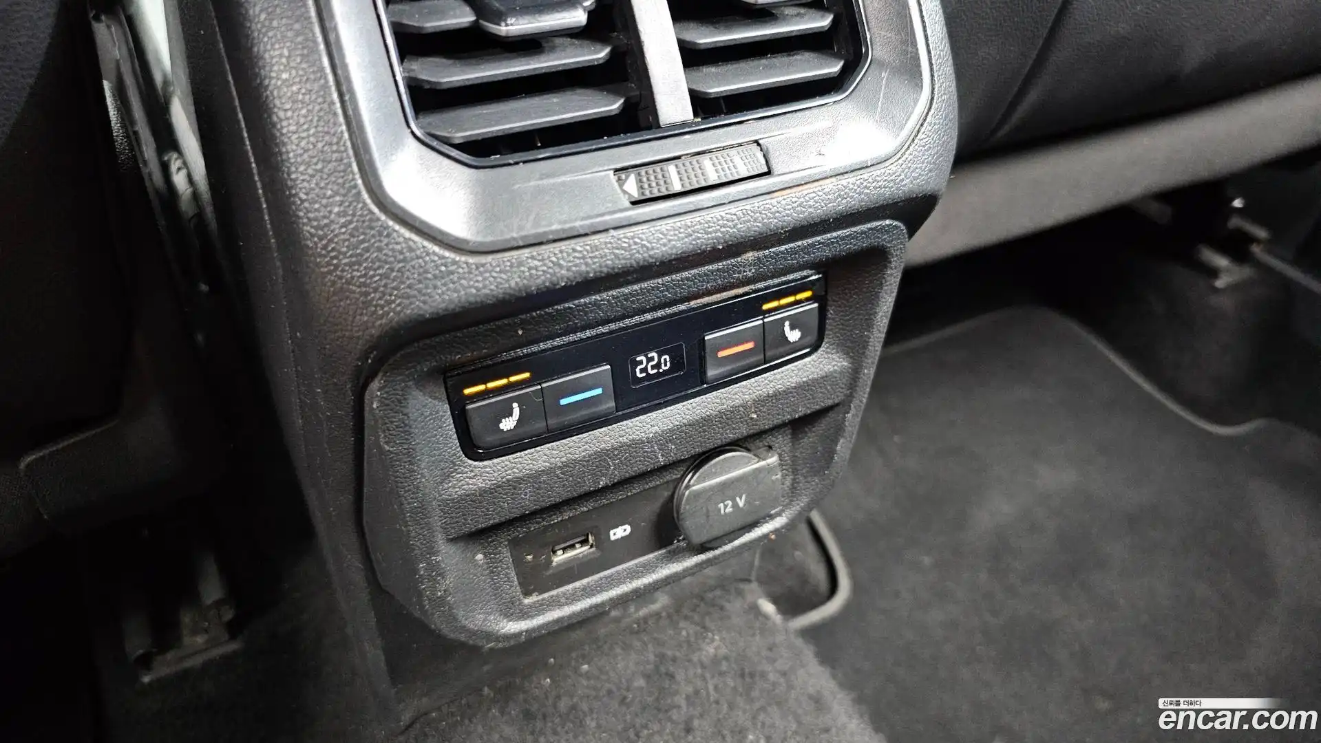 Tiguan Volkswagen 2018.5-OPTION-021