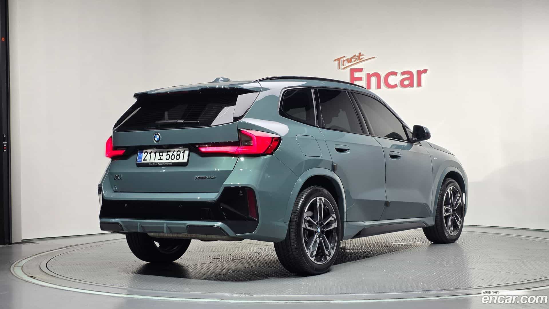 X1 BMW 2025.4-OUTER-002