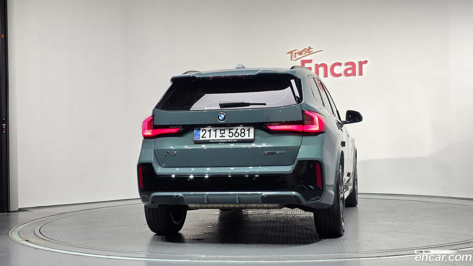 X1 BMW 2025.4-OUTER-004