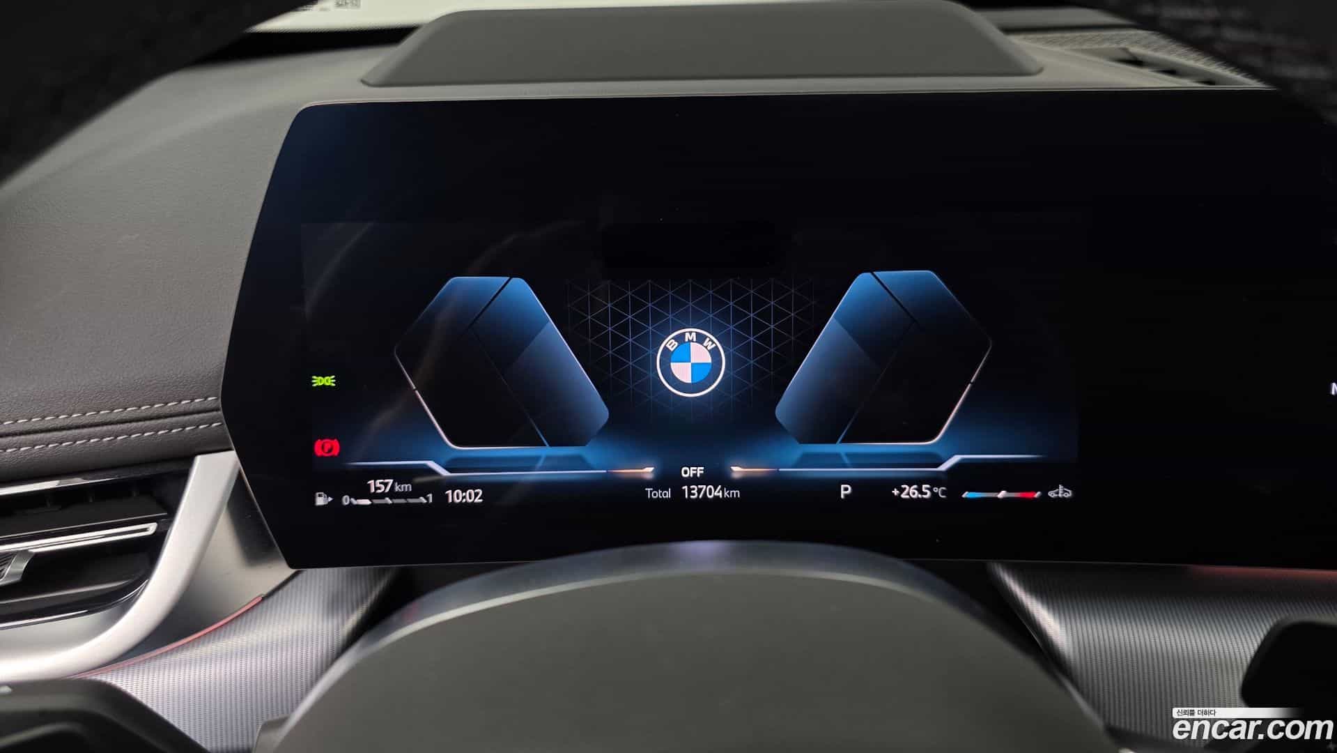 X1 BMW 2025.4-INNER-008