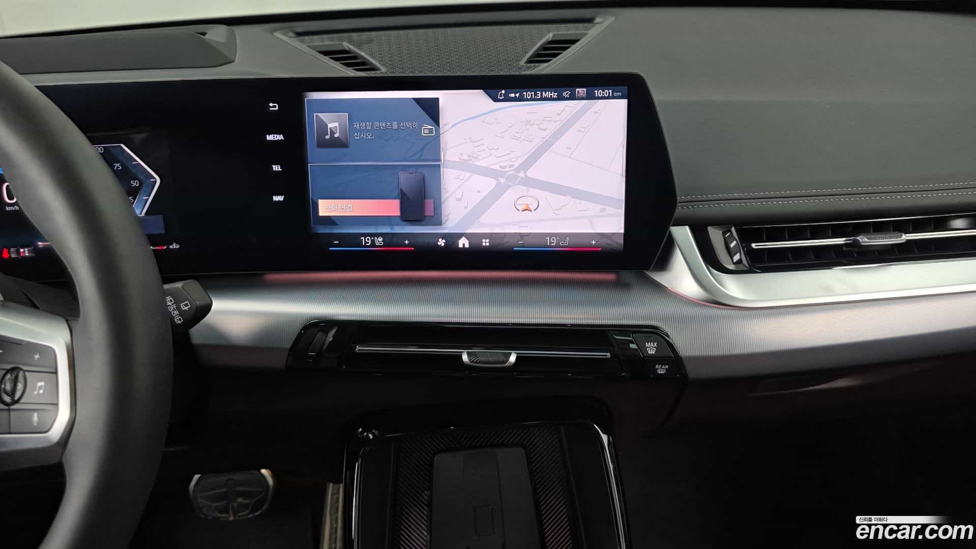 X1 BMW 2025.4-OPTION-018