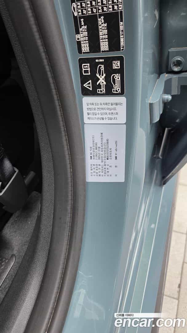 X1 BMW 2025.4-OPTION-041
