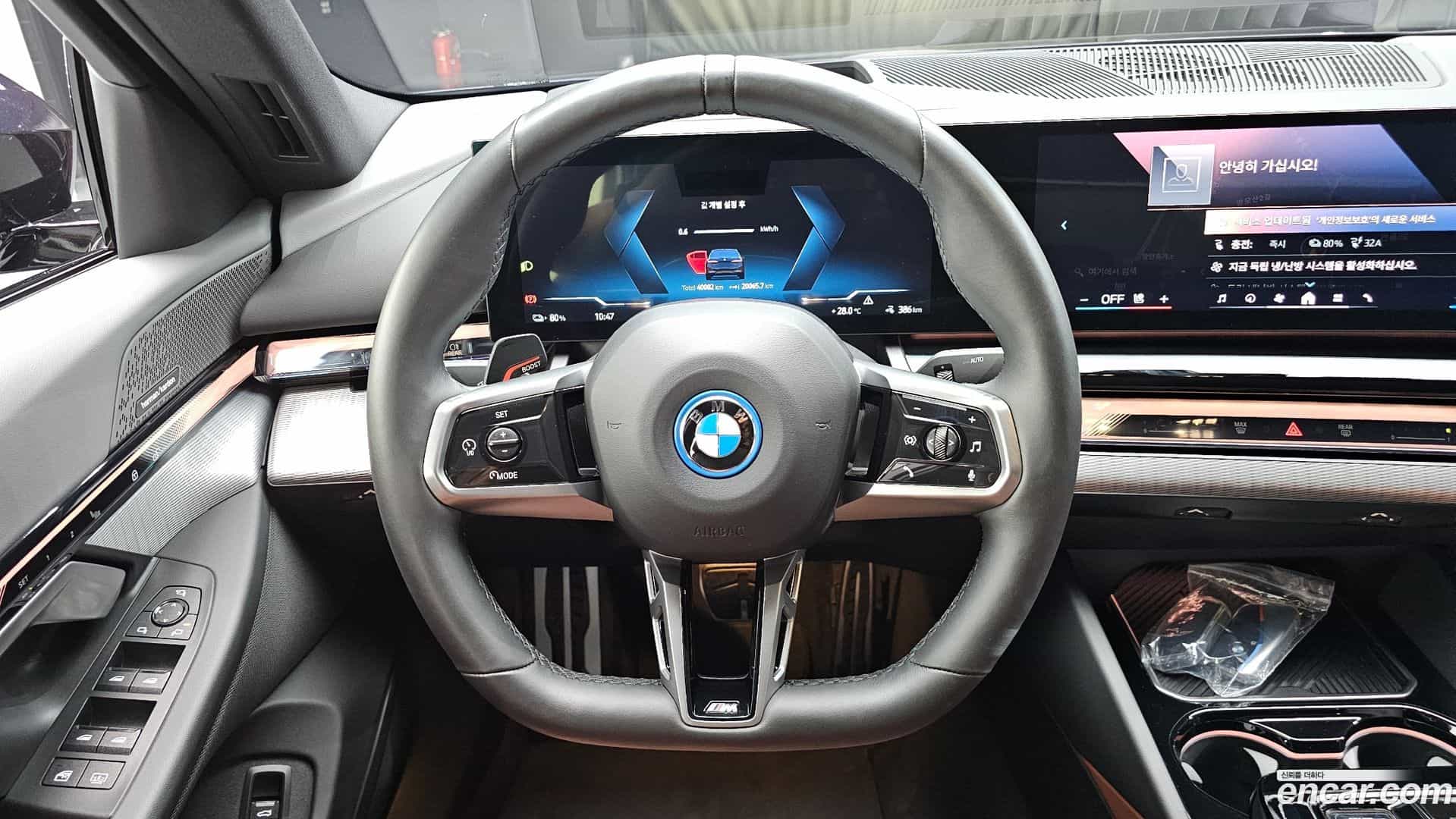 i5 BMW 2024.0-OPTION-017