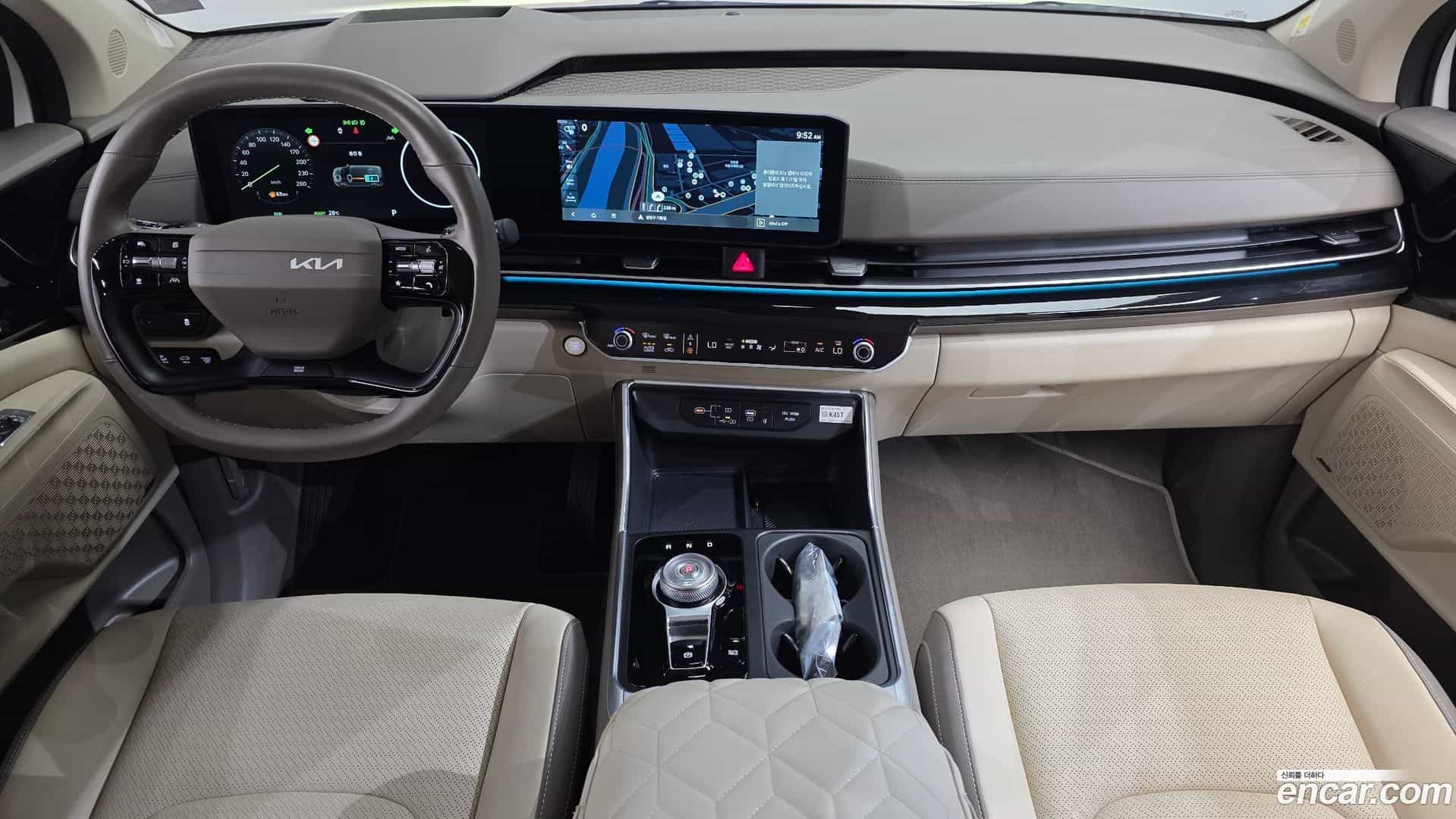 Canival Kia 2025.10-INNER-007