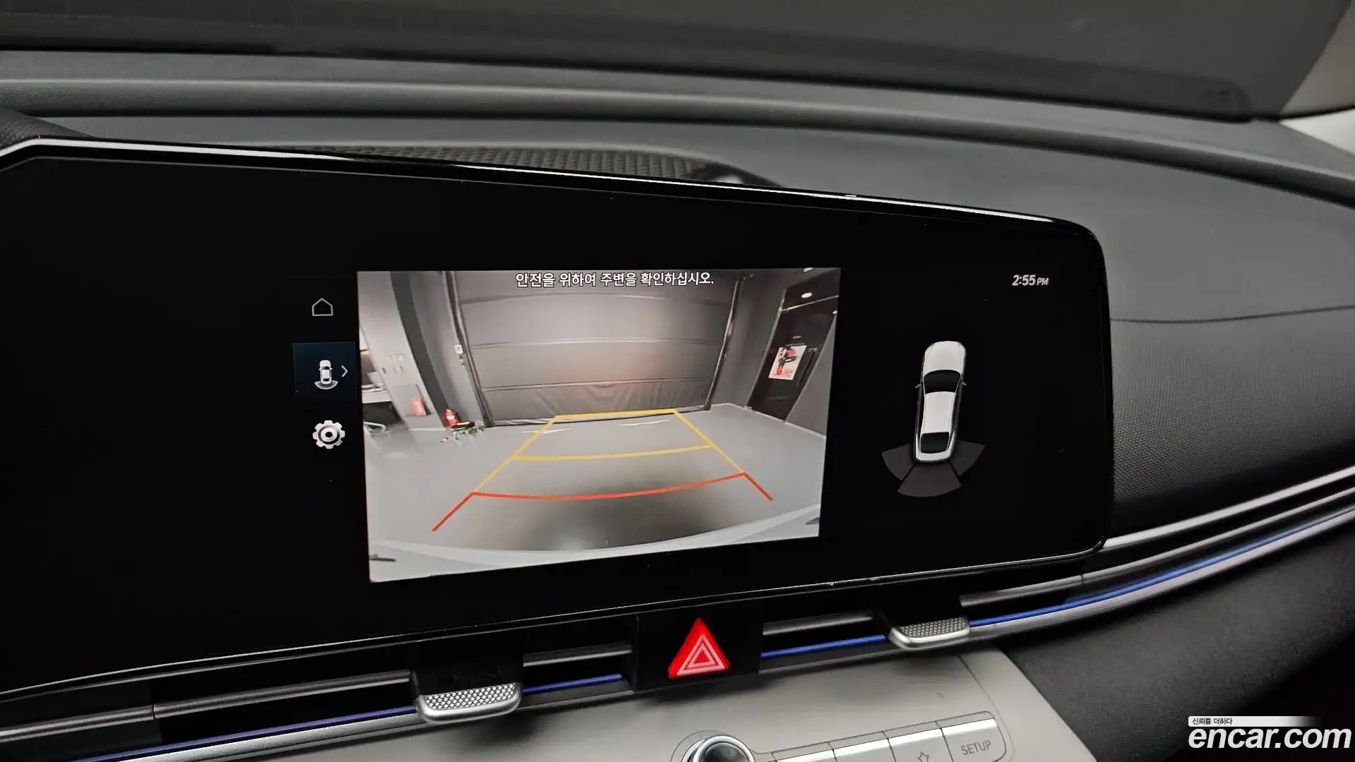 AVANTE Hyundai 2022.6-OPTION-018