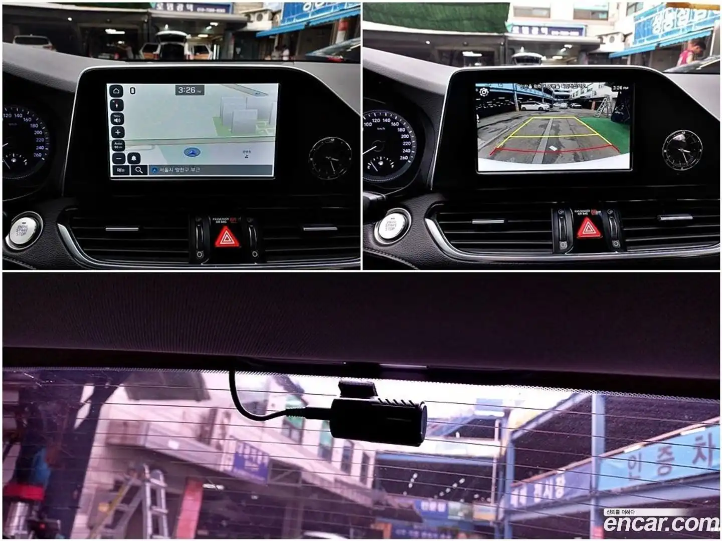 Grandeur Hyundai 2018.4-OPTION-019