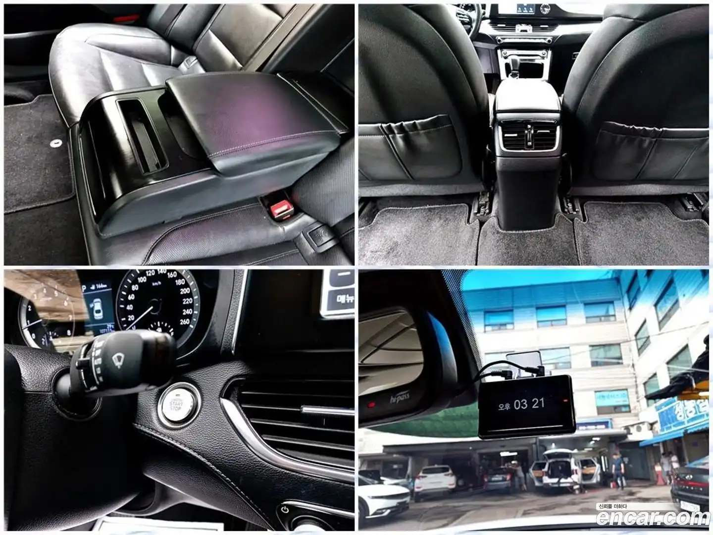Grandeur Hyundai 2018.4-OPTION-020