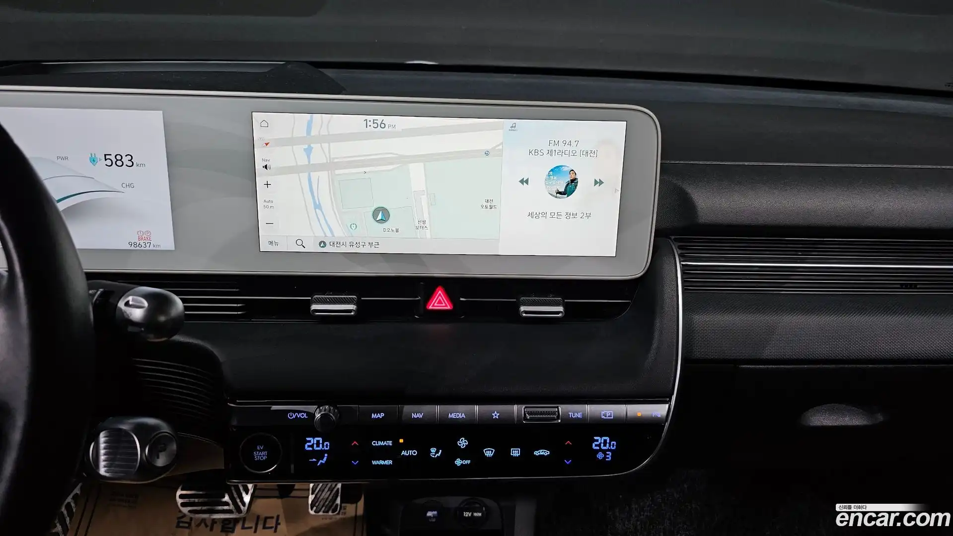 Ioniq5 Hyundai 2022.9-OPTION-017