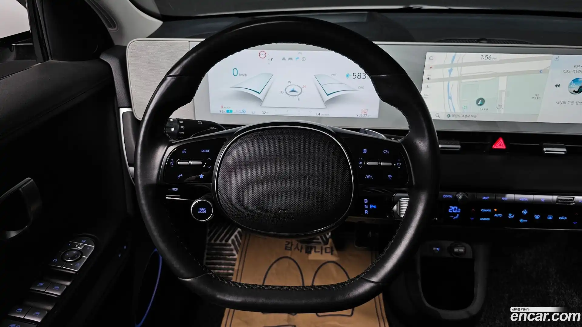 Ioniq5 Hyundai 2022.9-OPTION-018