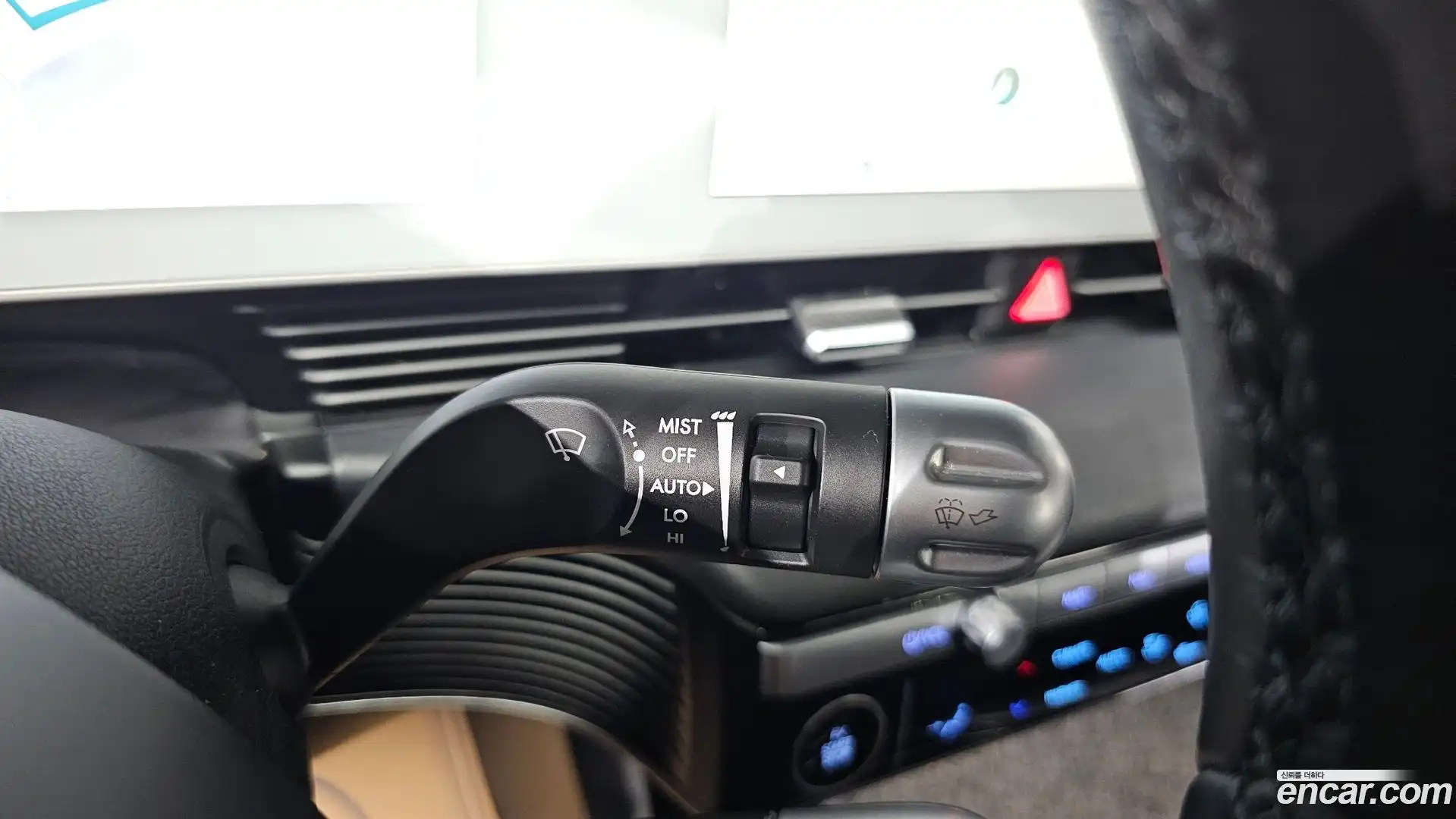 Ioniq5 Hyundai 2022.9-OPTION-041