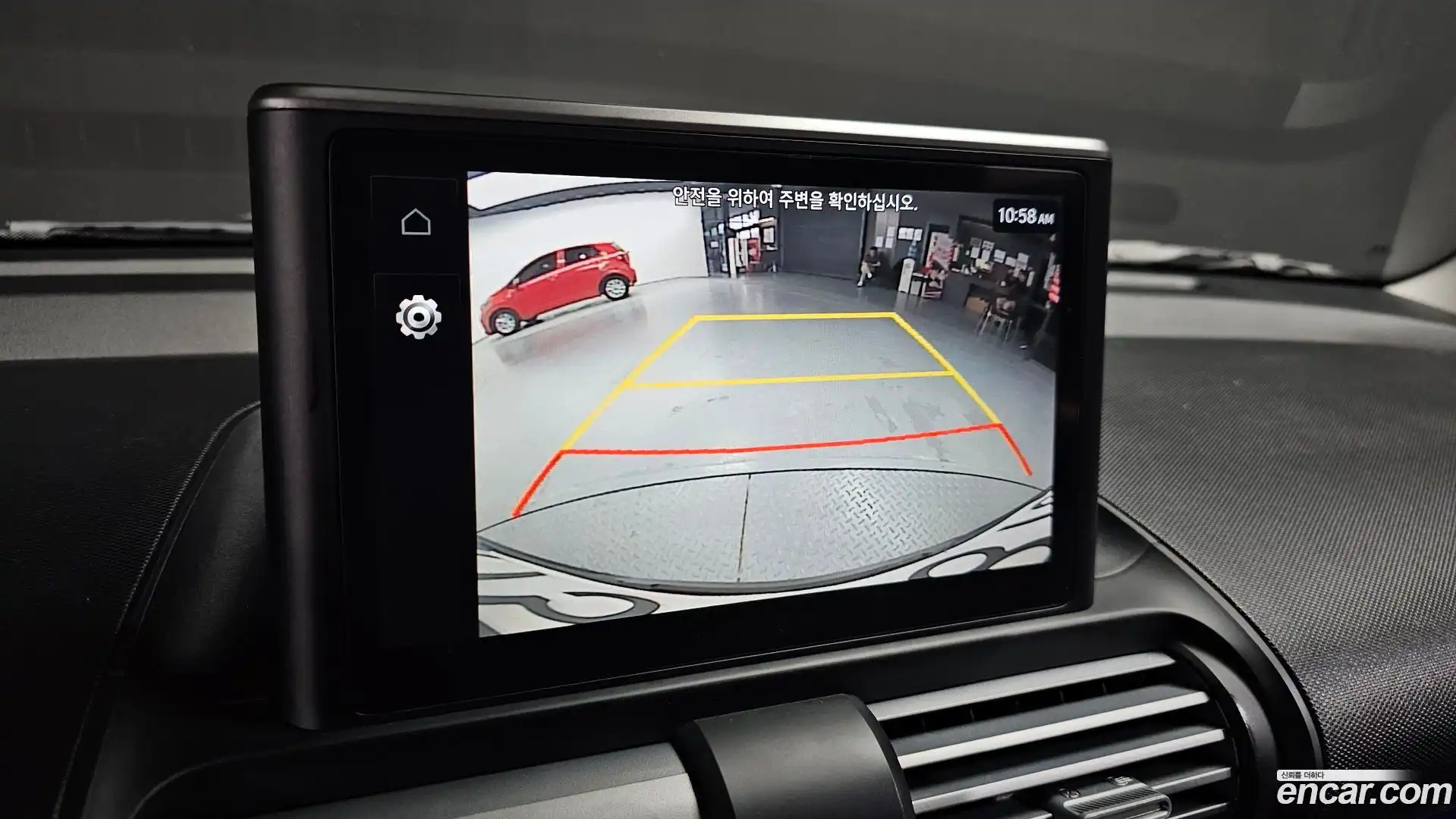 Casper Hyundai 2022.3-OPTION-019