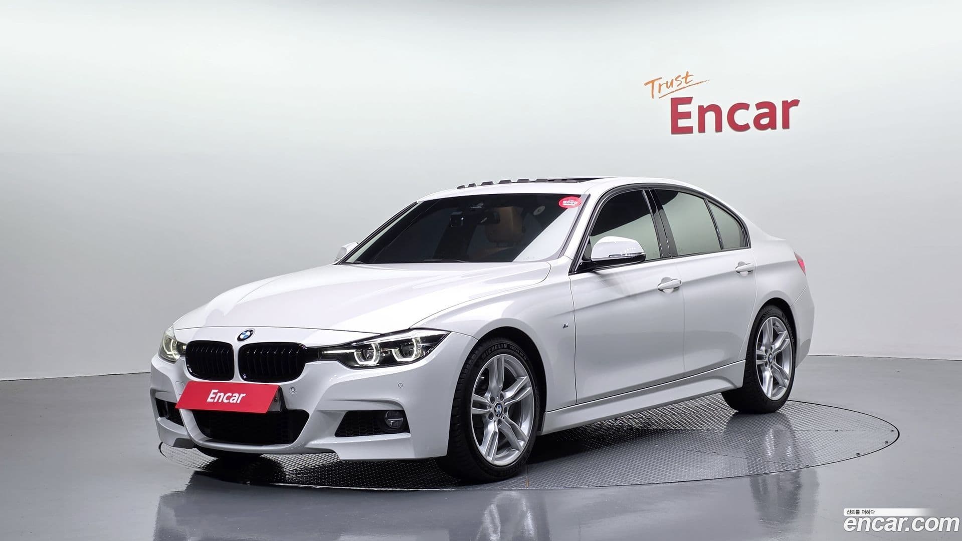 Main__Slider__Photo:3-Series BMW 2018.3-0