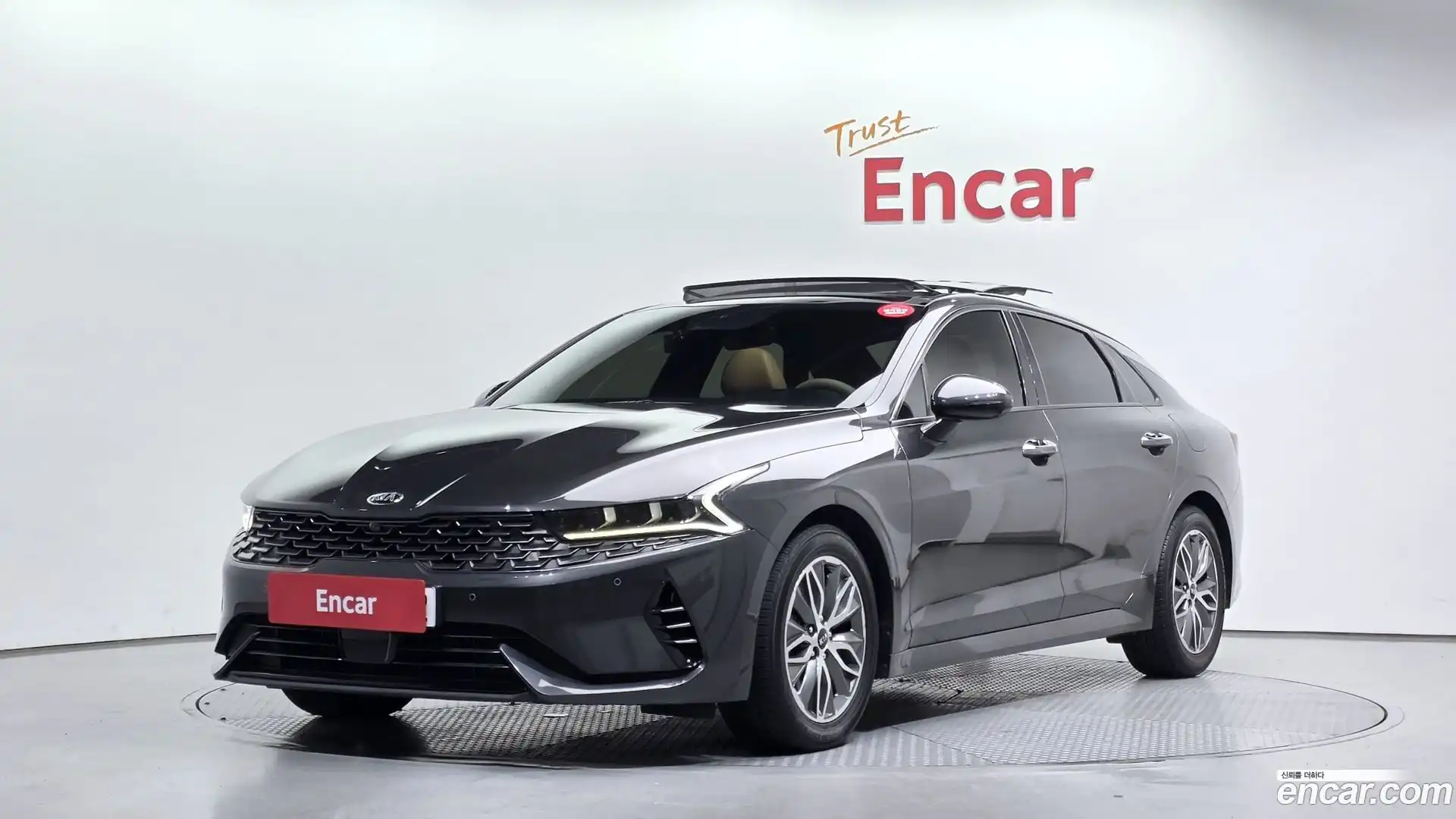 K5 Kia 2021.3-OUTER-001