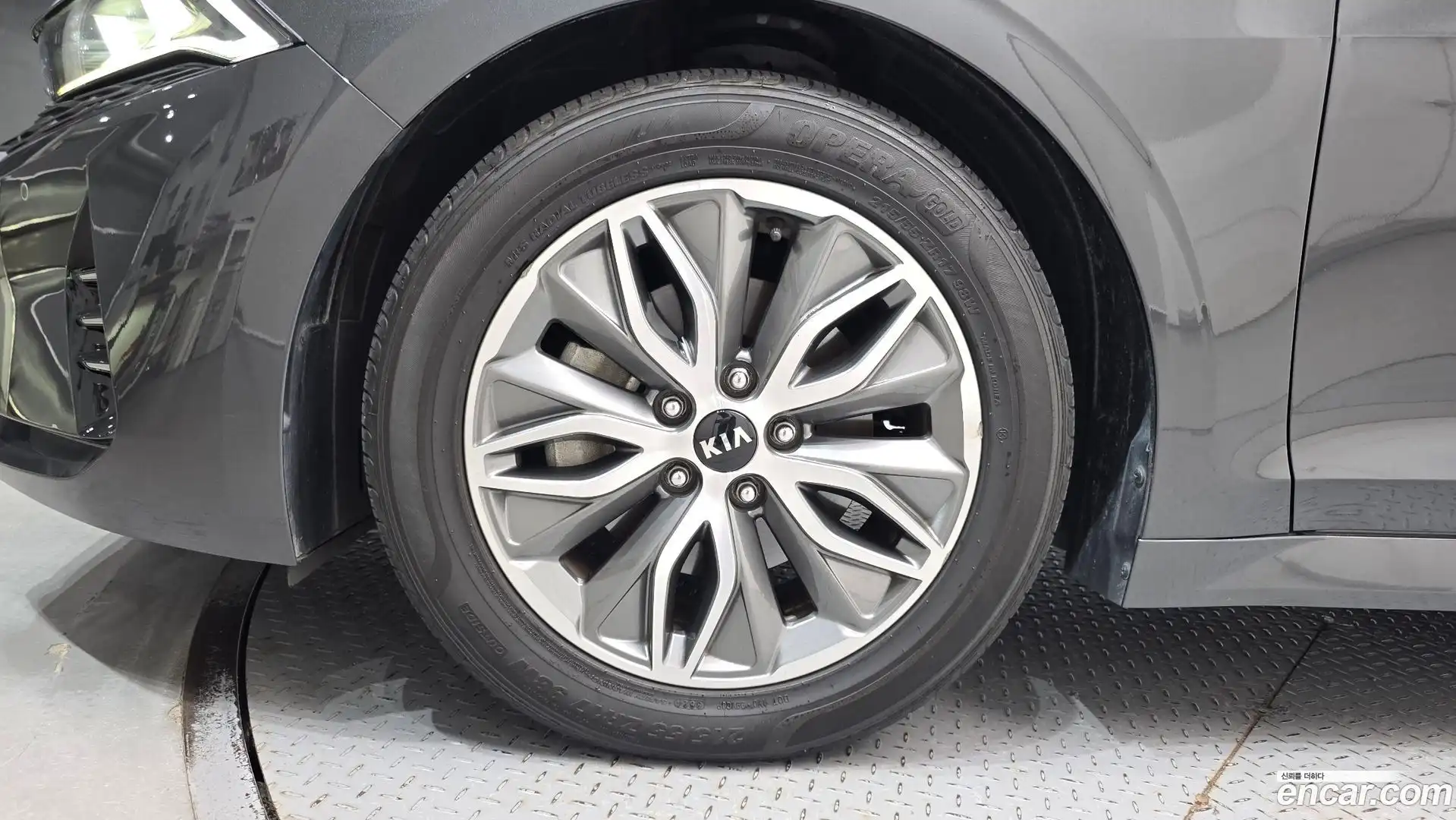 K5 Kia 2021.3-OUTER-005