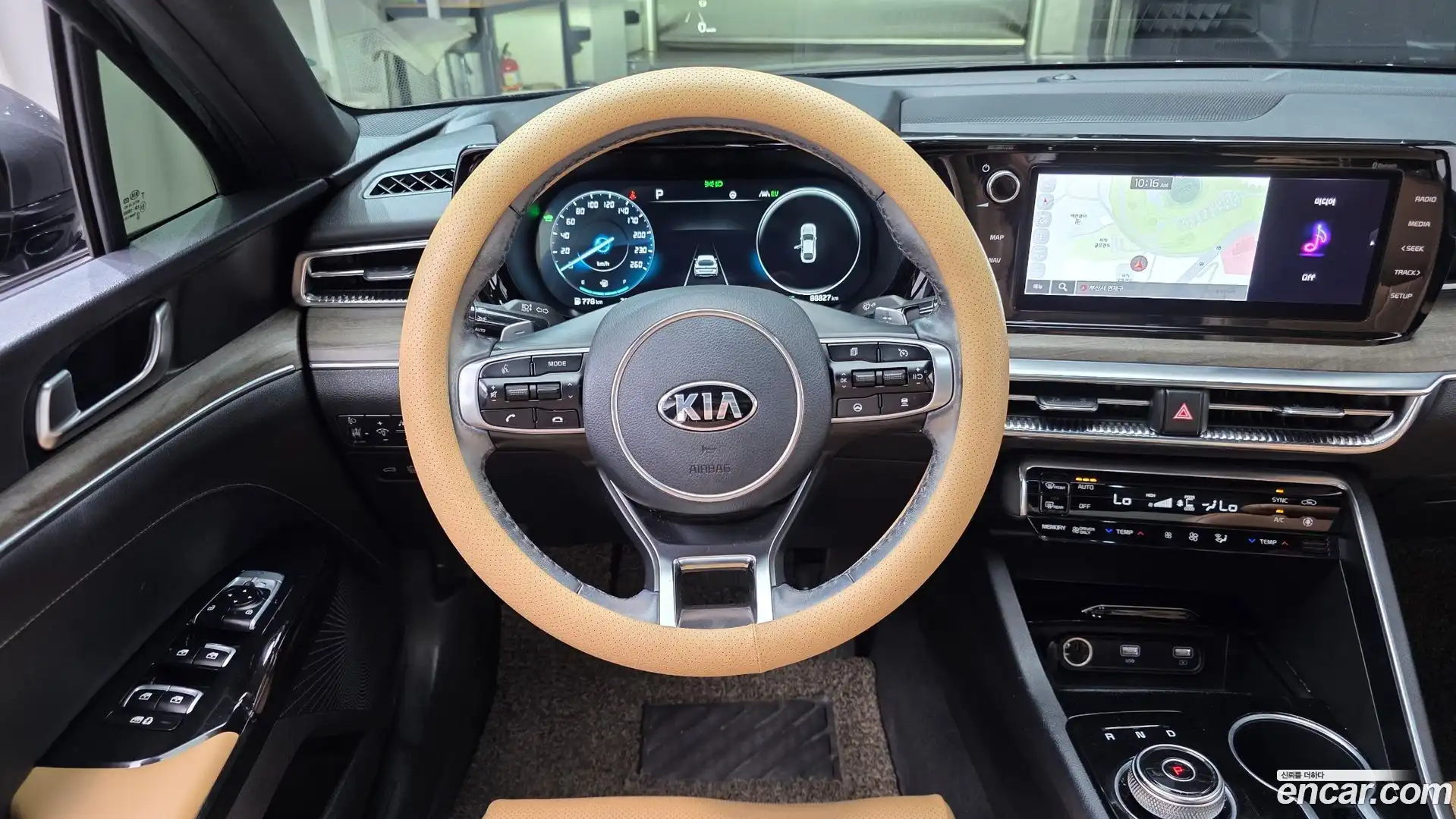 K5 Kia 2021.3-OPTION-017