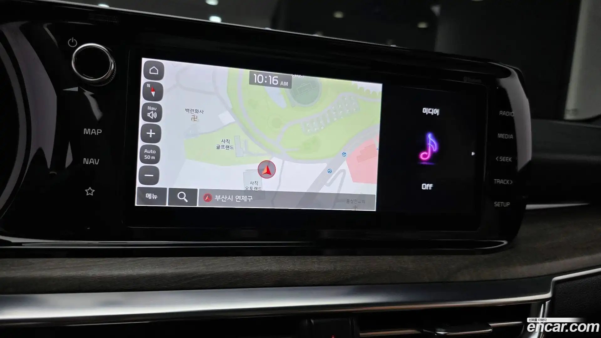 K5 Kia 2021.3-OPTION-018
