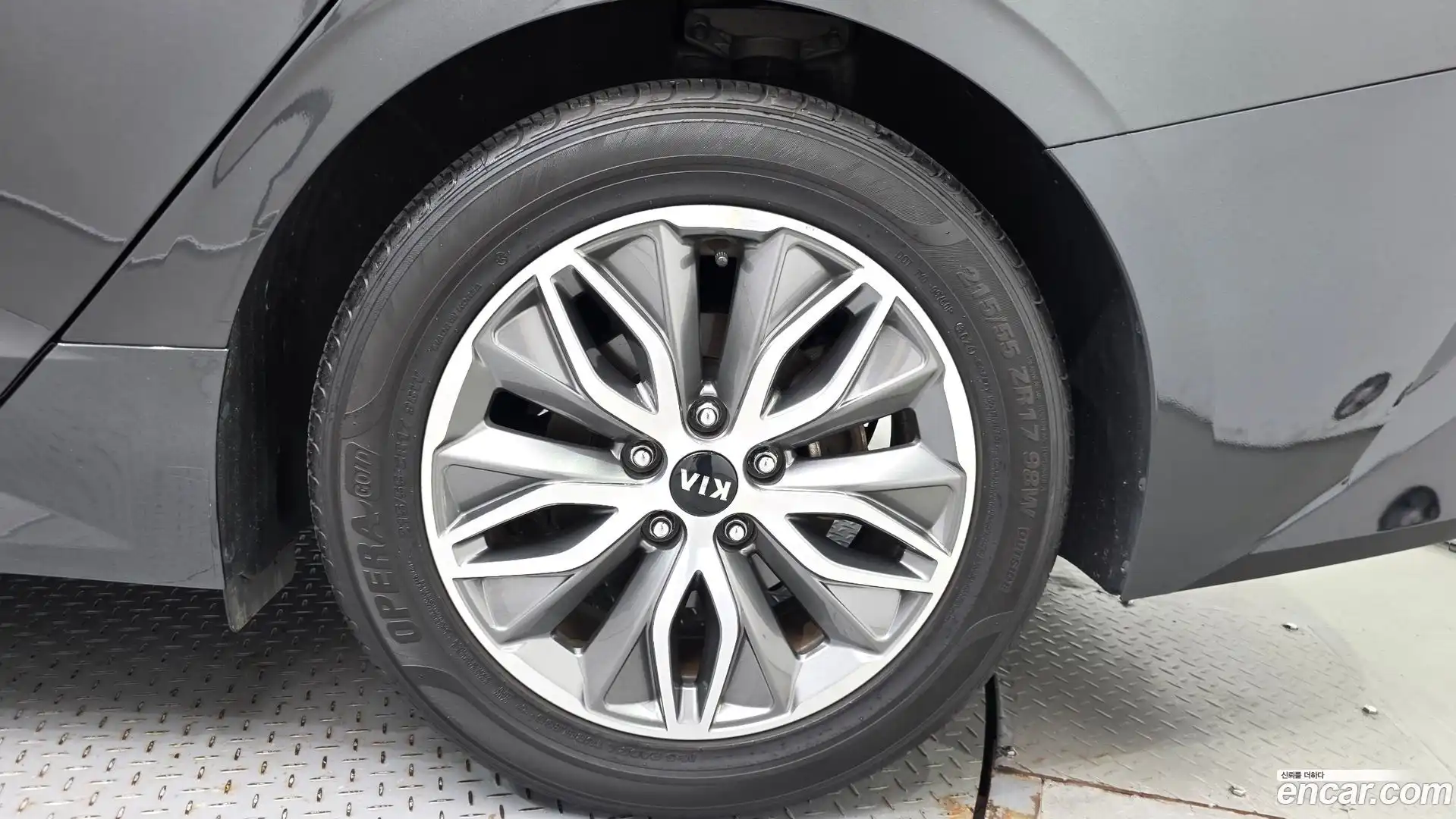 K5 Kia 2021.3-OUTER-031