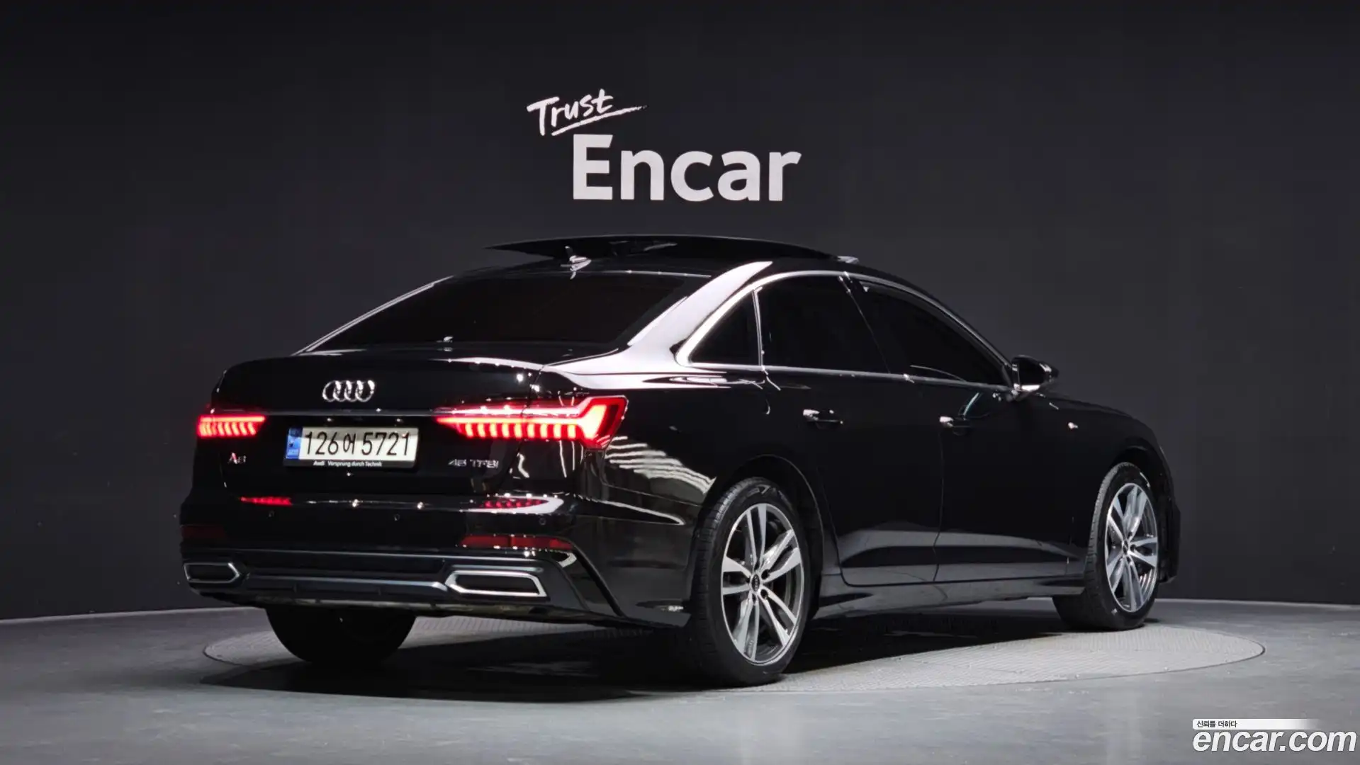 A6 Audi 2022.5-OUTER-002