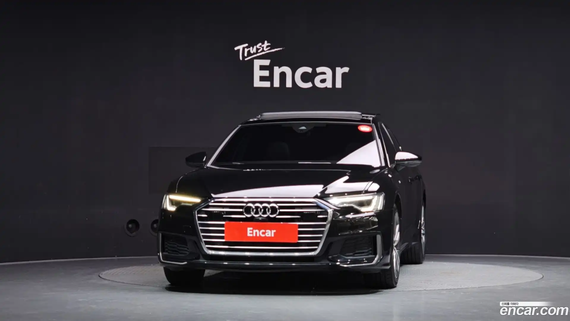 A6 Audi 2022.5-OUTER-003