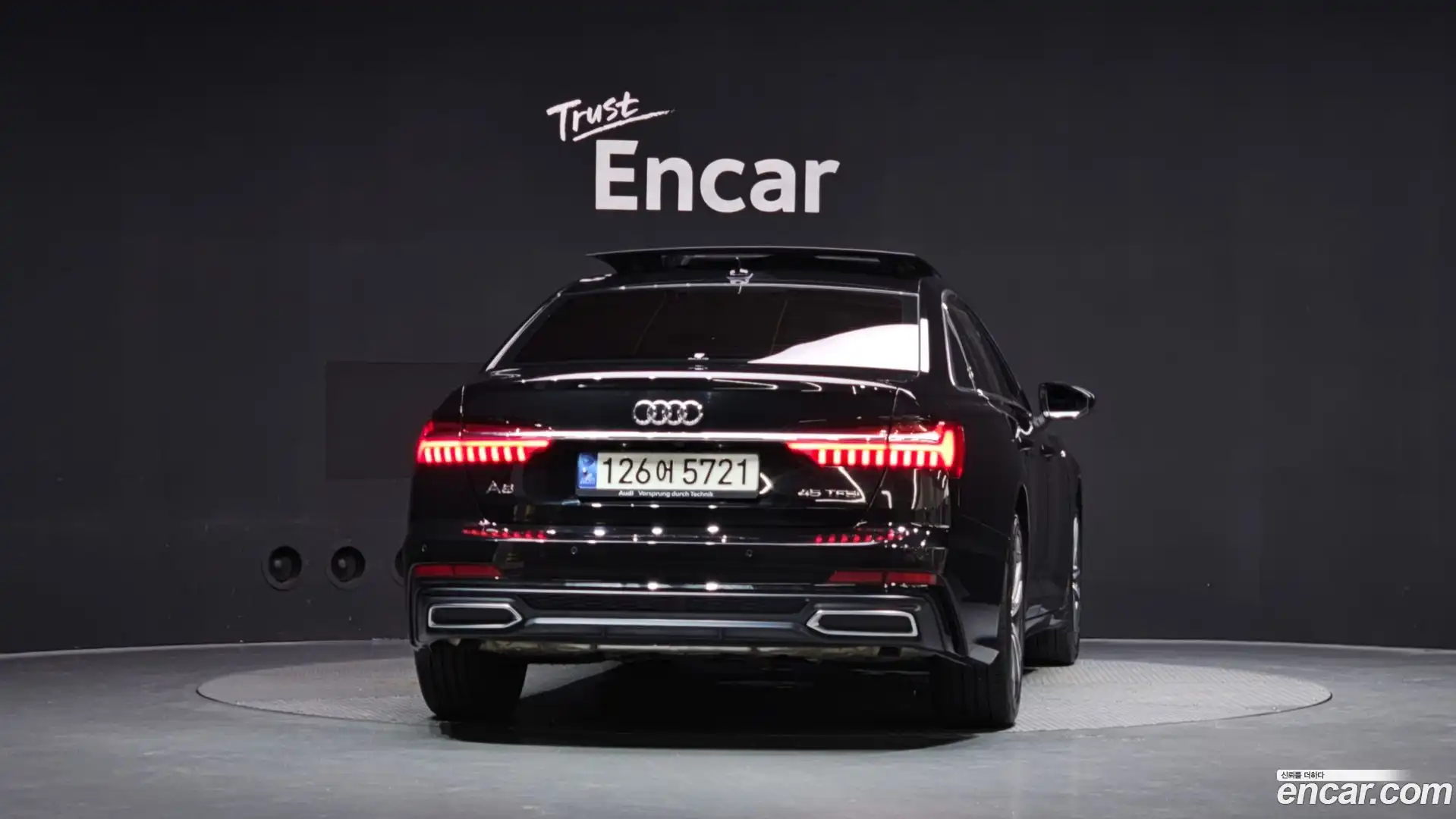 A6 Audi 2022.5-OUTER-004
