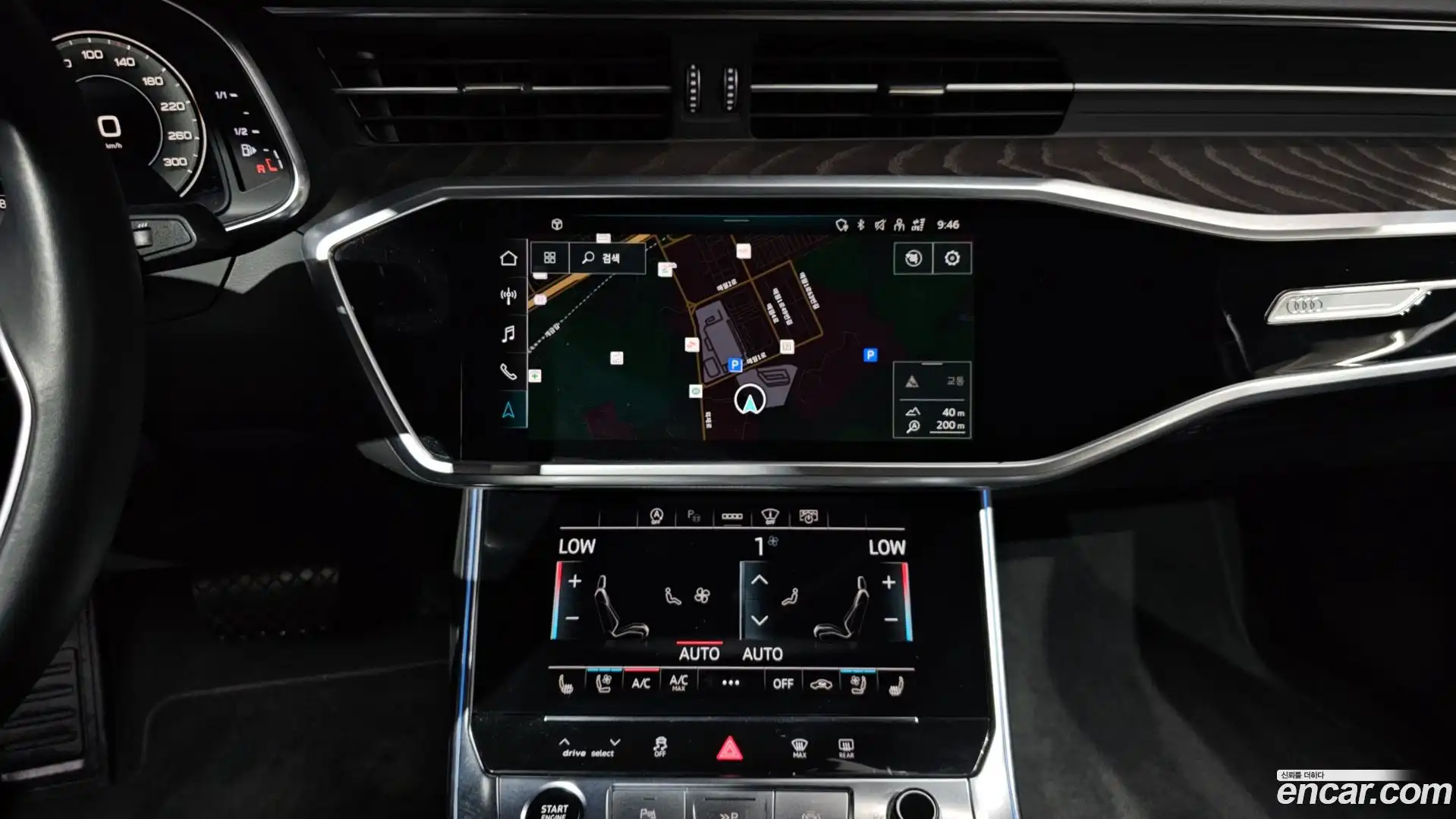 A6 Audi 2022.5-OPTION-018