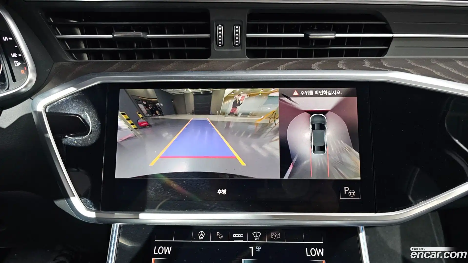 A6 Audi 2022.5-OPTION-019