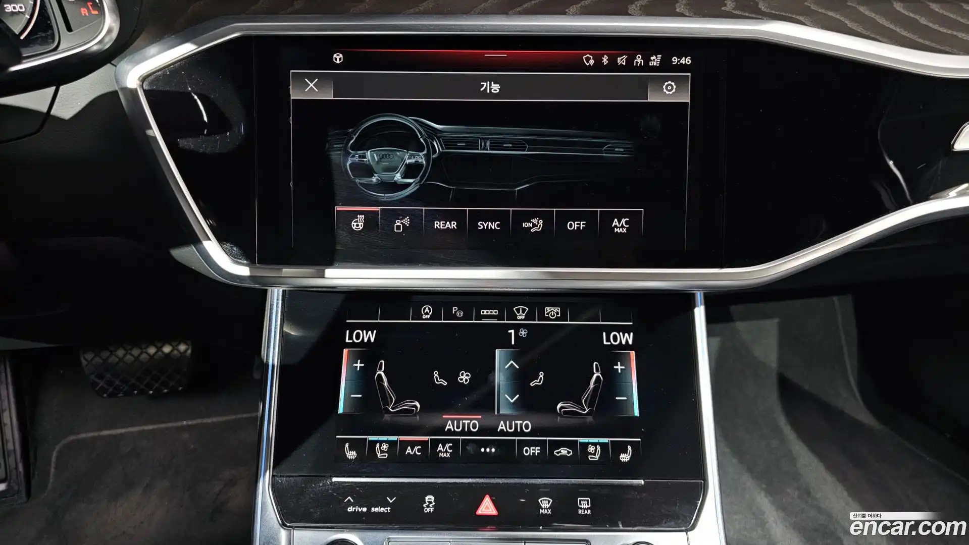 A6 Audi 2022.5-OPTION-021