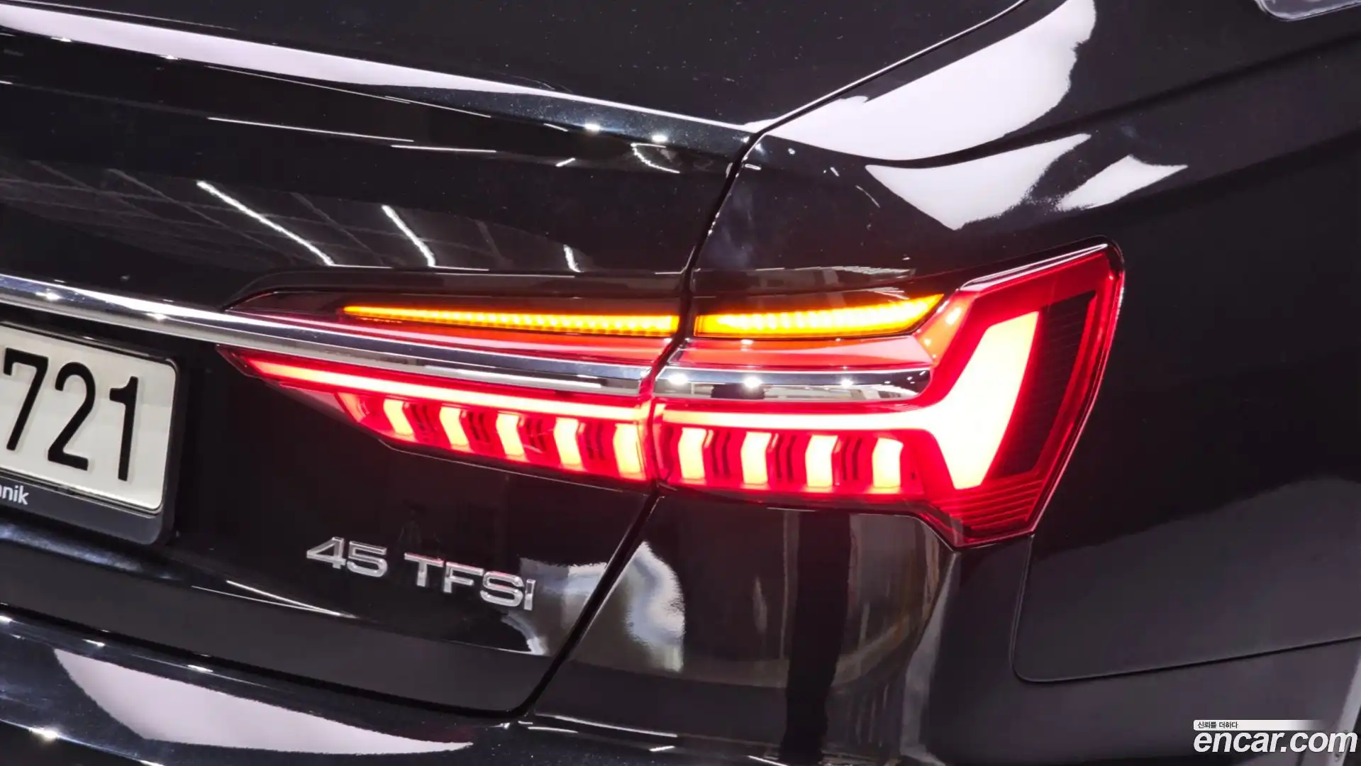 A6 Audi 2022.5-OUTER-033