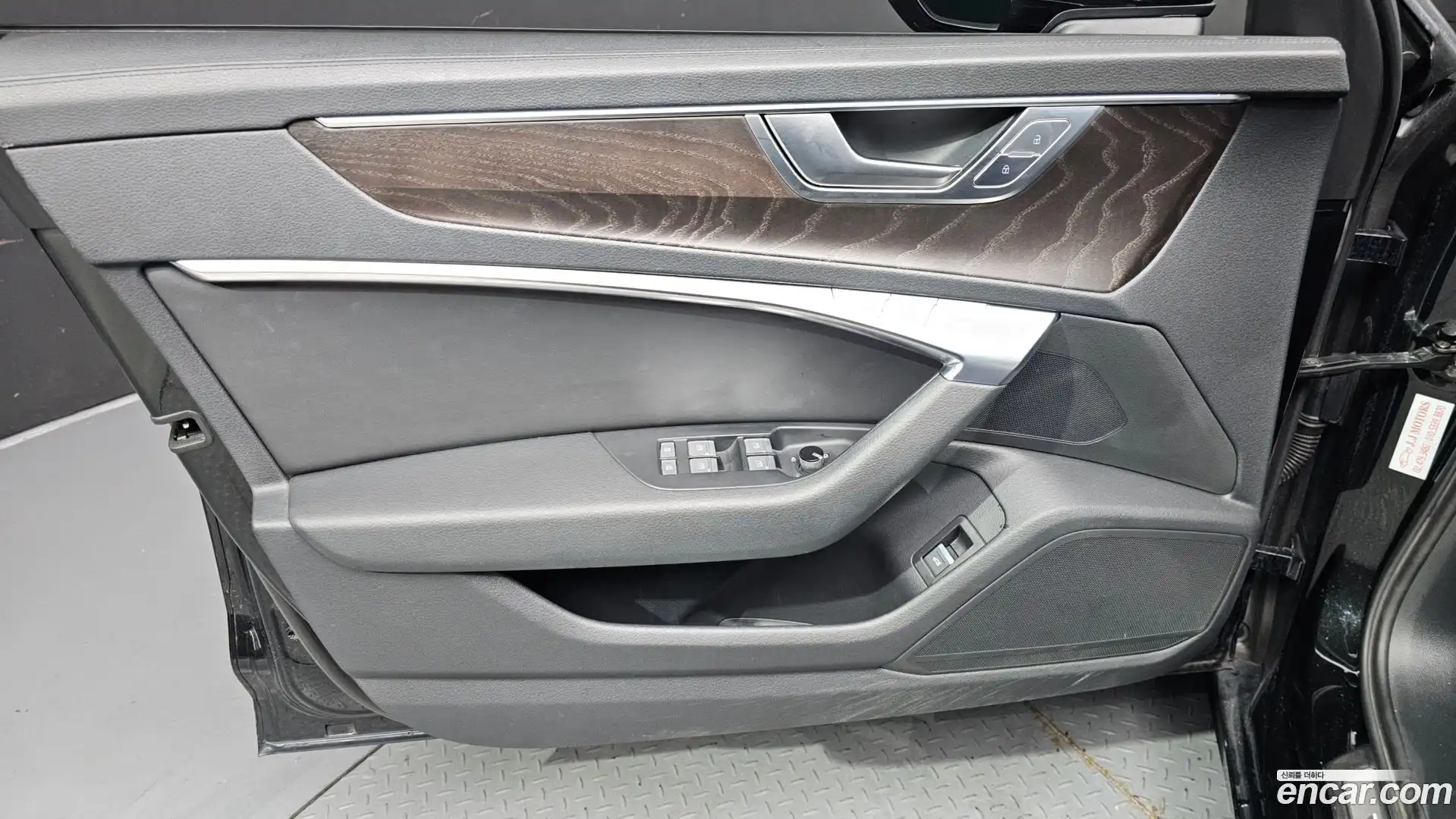 A6 Audi 2022.5-INNER-034