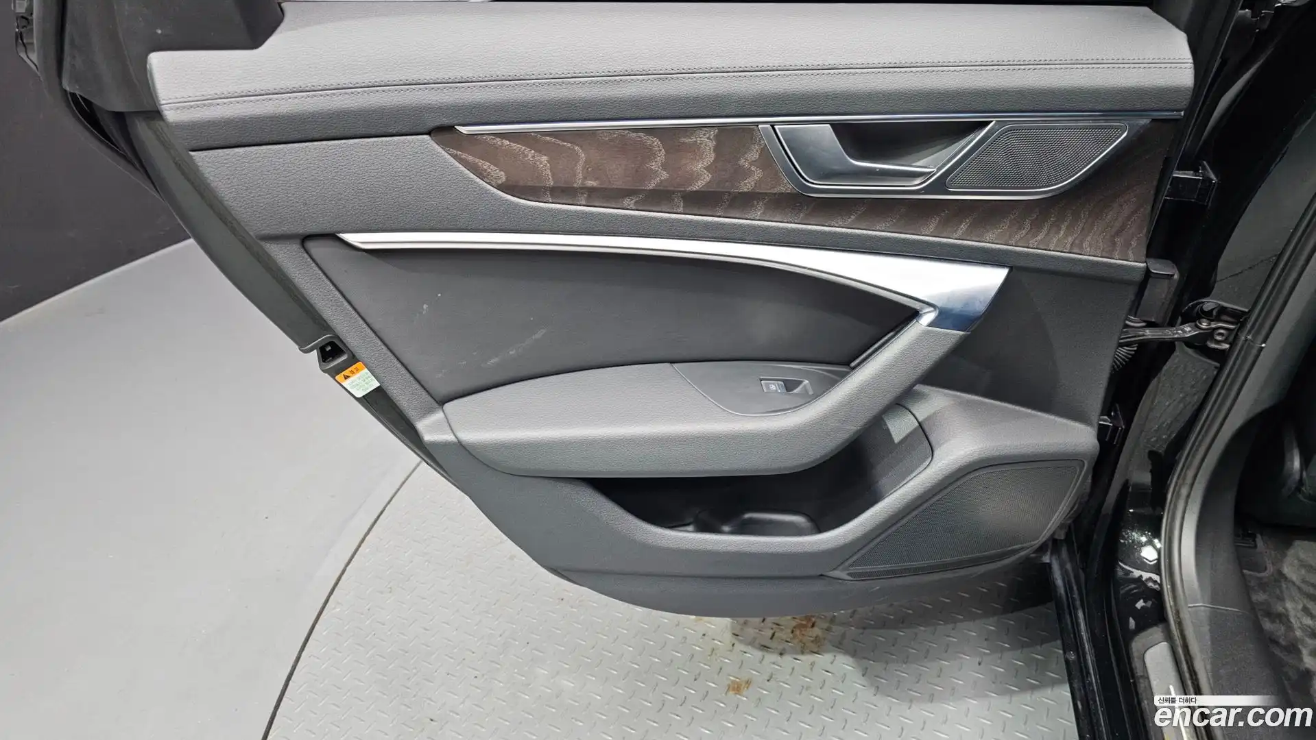 A6 Audi 2022.5-INNER-035