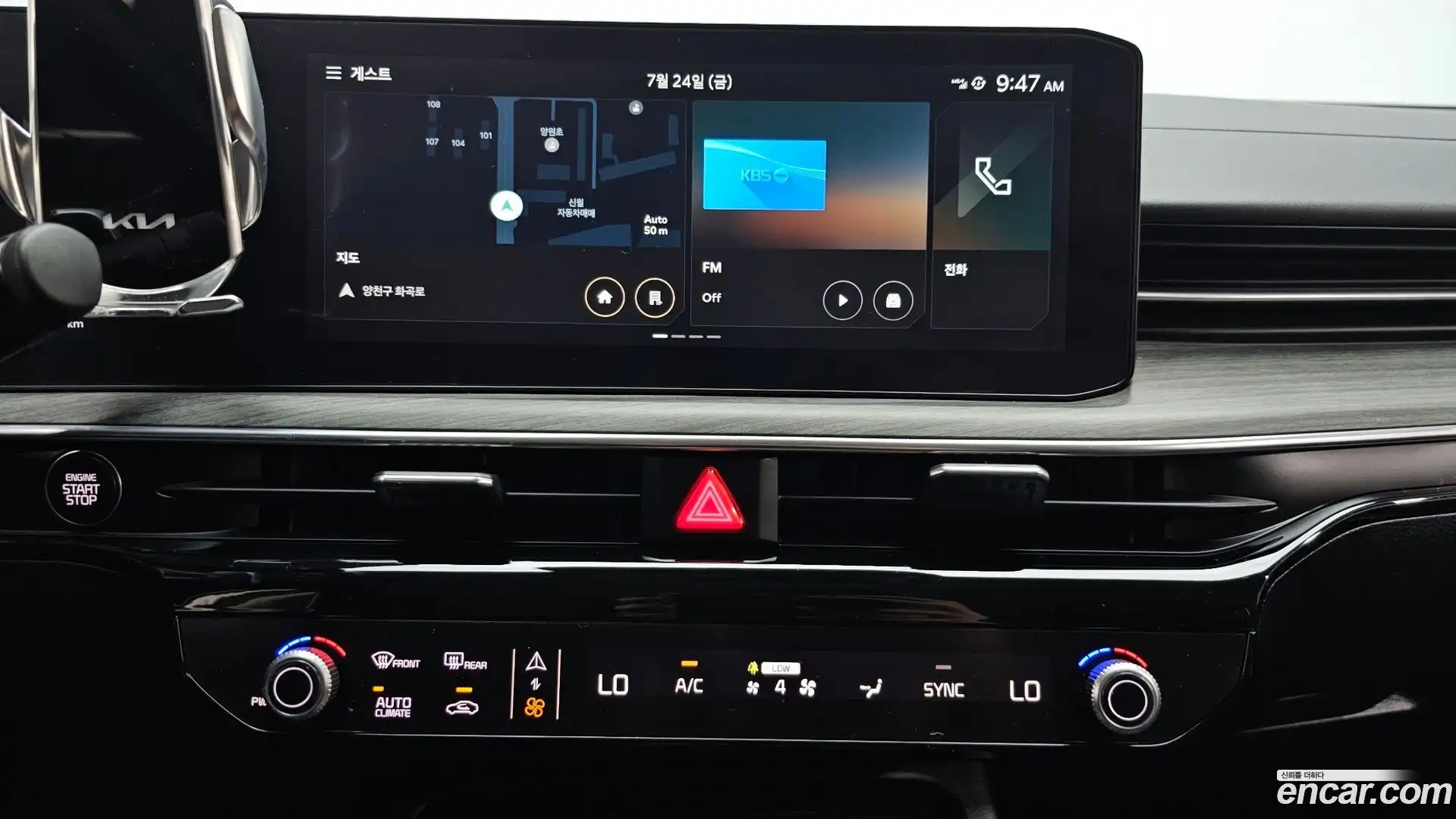 K5 Kia 2023.11-OPTION-018
