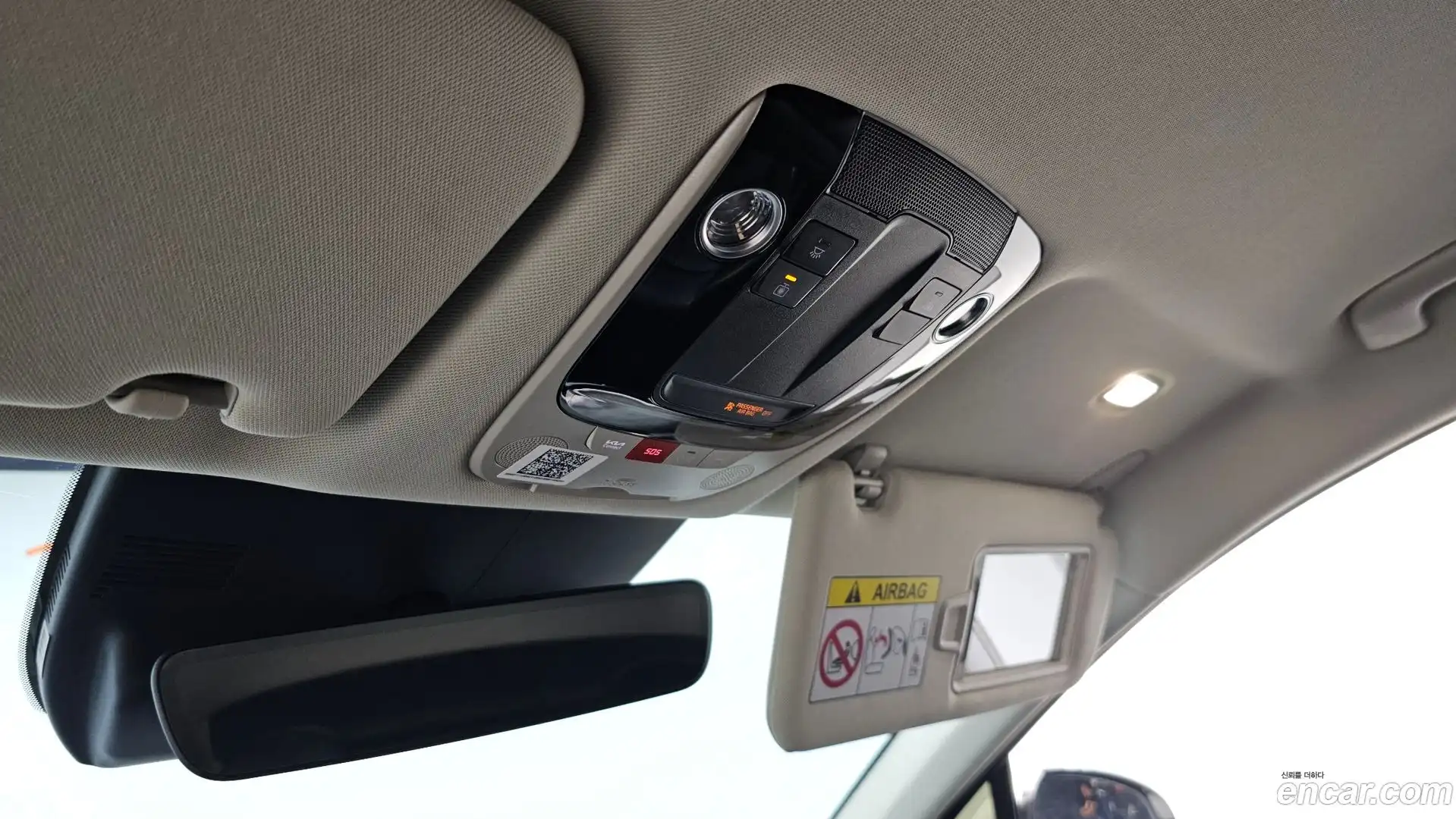 K5 Kia 2023.11-OPTION-024
