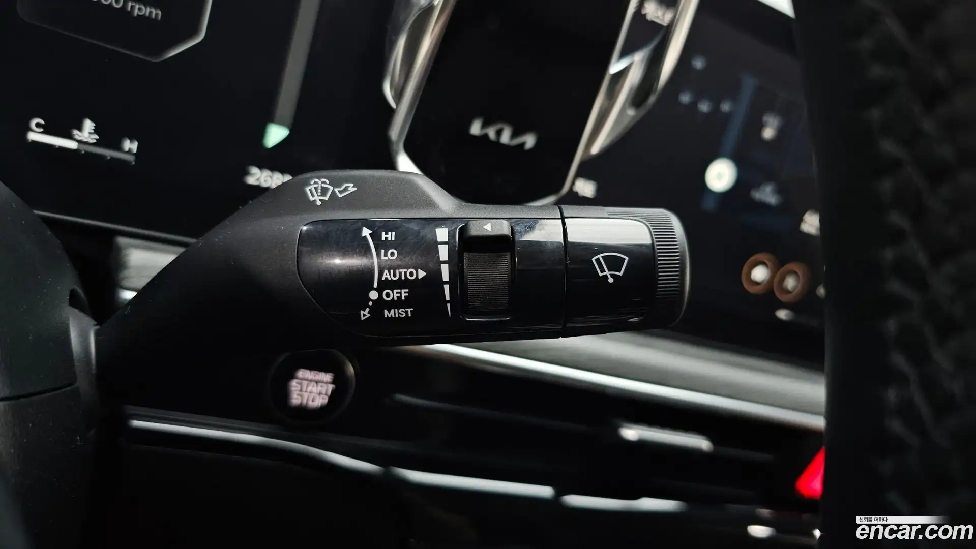 K5 Kia 2023.11-OPTION-041