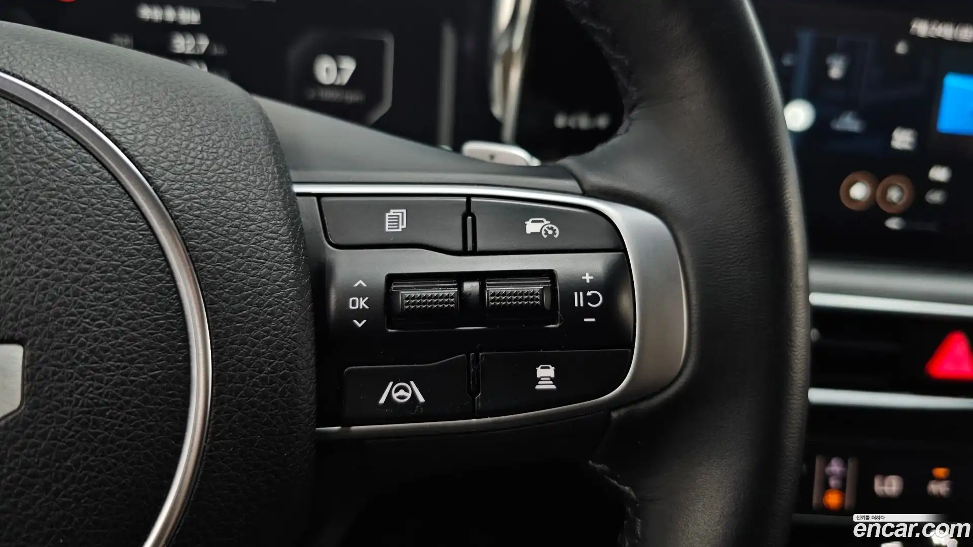 K5 Kia 2023.11-OPTION-042