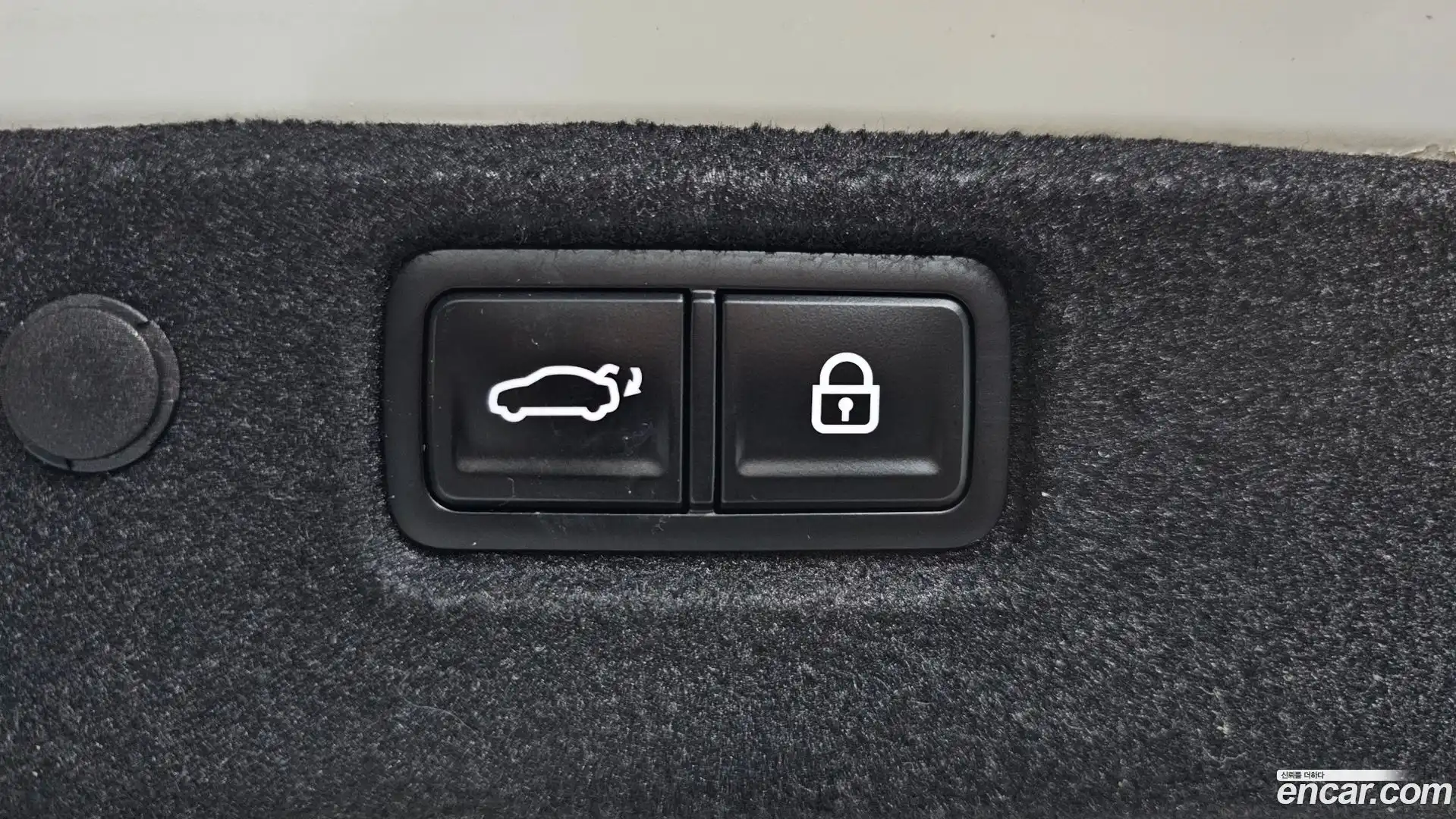 K5 Kia 2023.11-OPTION-048