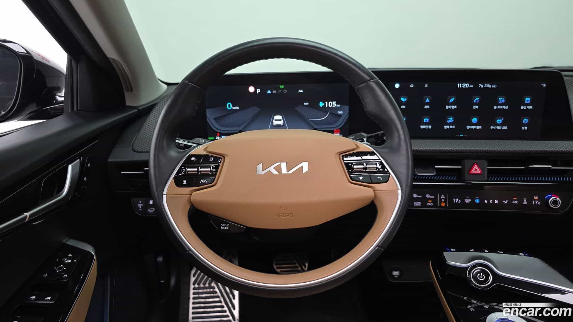 EV6 Kia 2023.2-OPTION-018