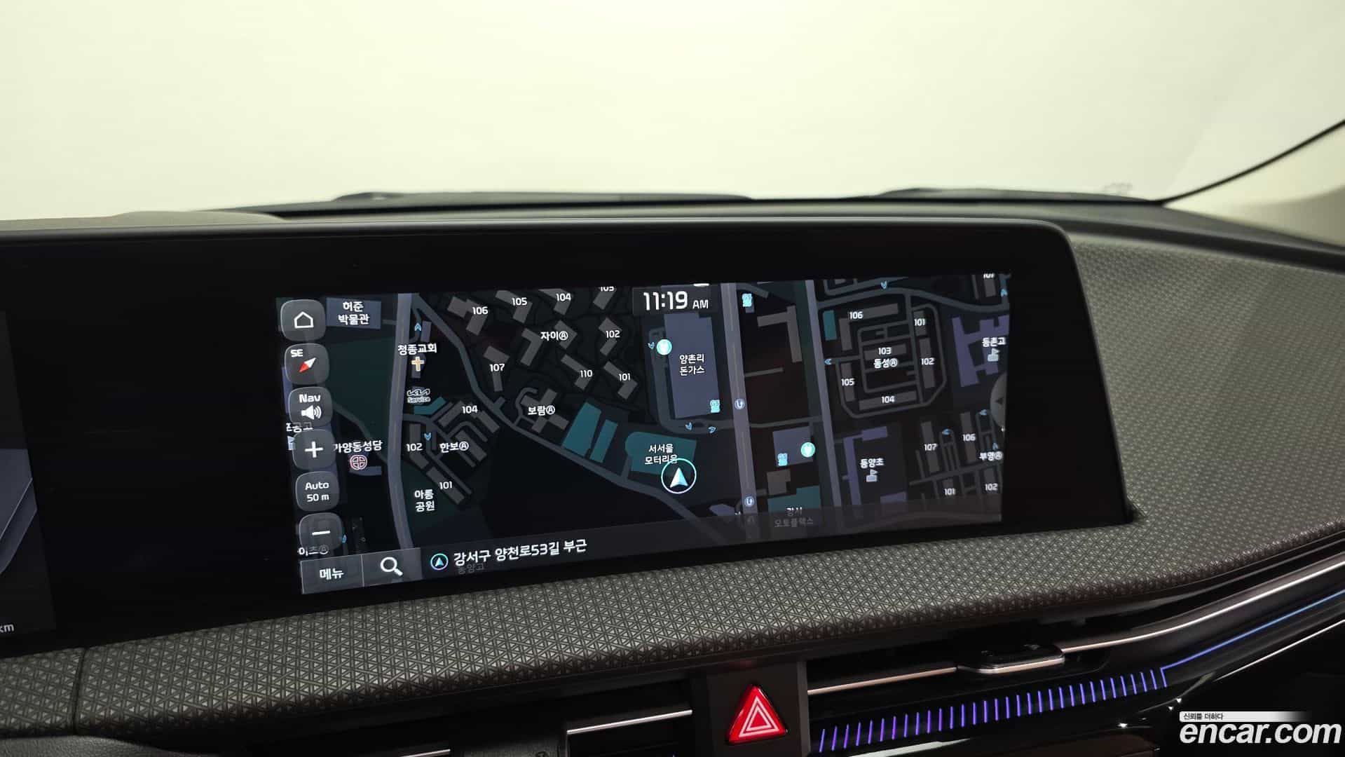 EV6 Kia 2023.2-OPTION-019