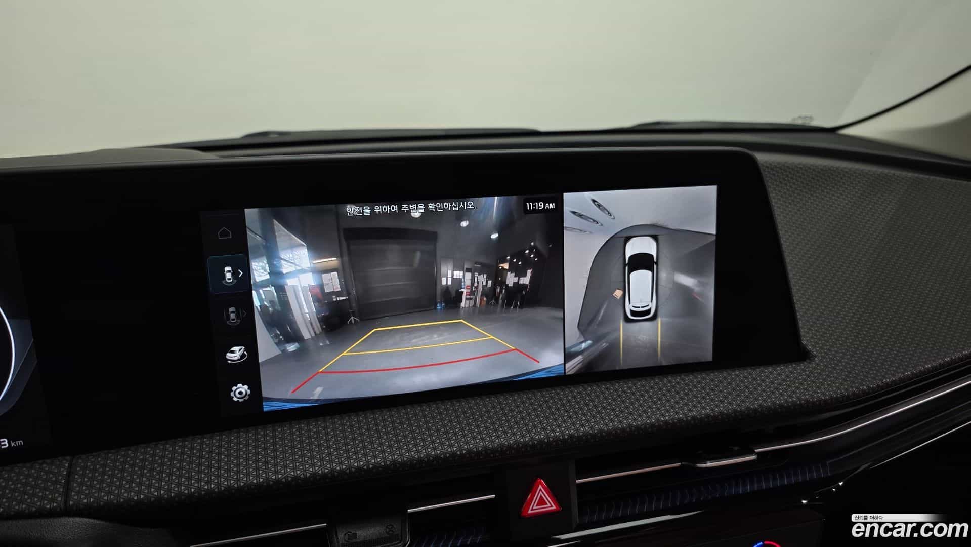 EV6 Kia 2023.2-OPTION-020