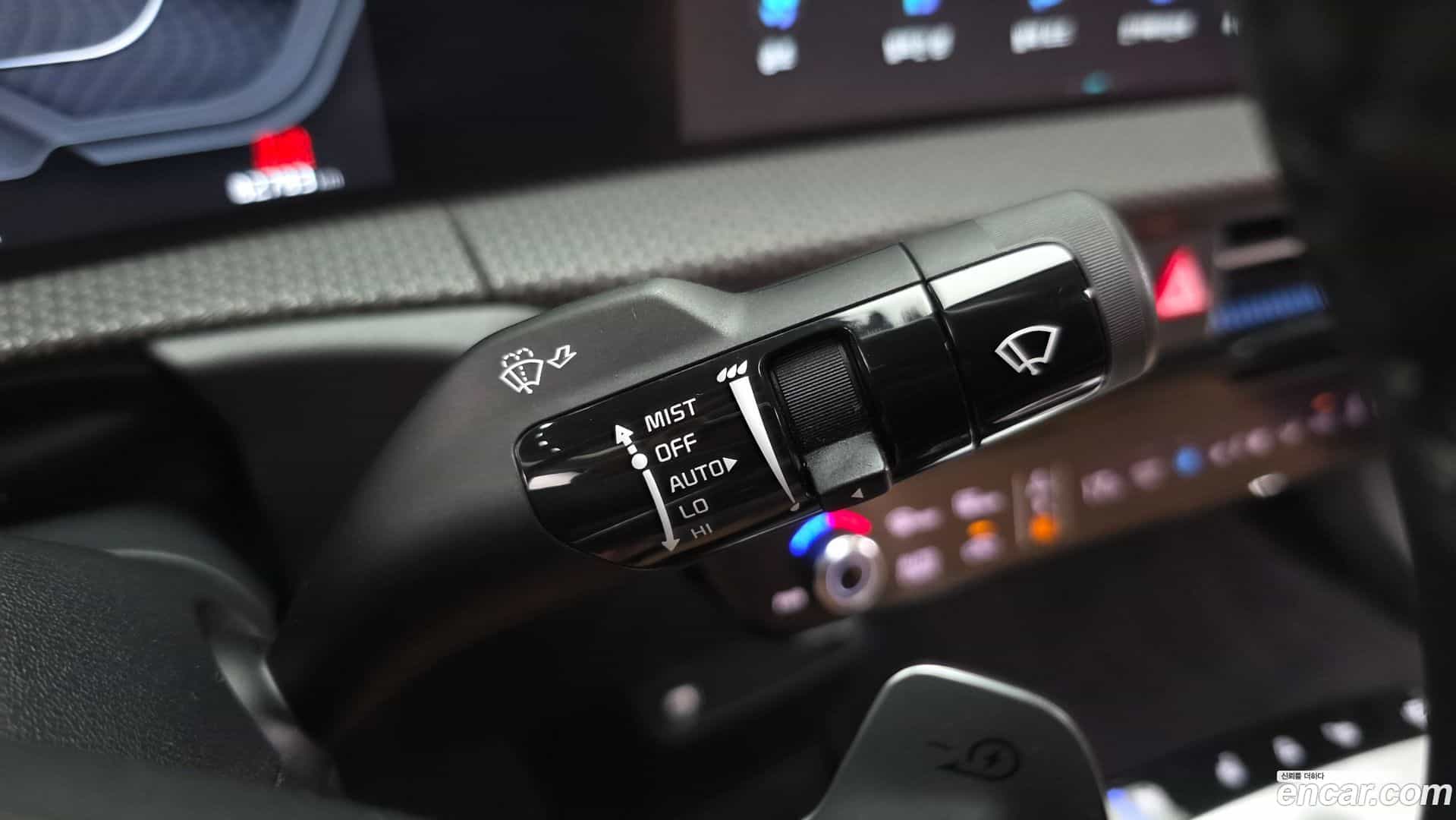 EV6 Kia 2023.2-OPTION-040