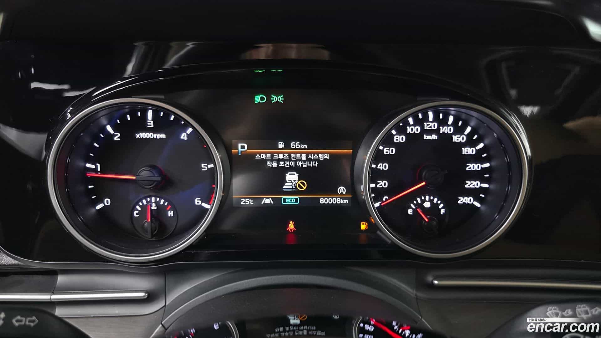 Canival Kia 2023.3-INNER-008