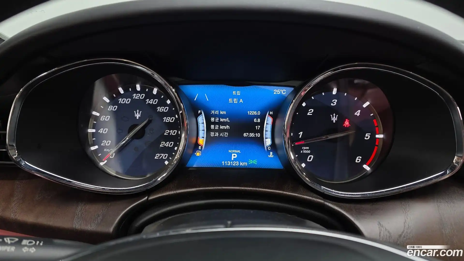 Quattroporte Maserati 2019.11-INNER-008