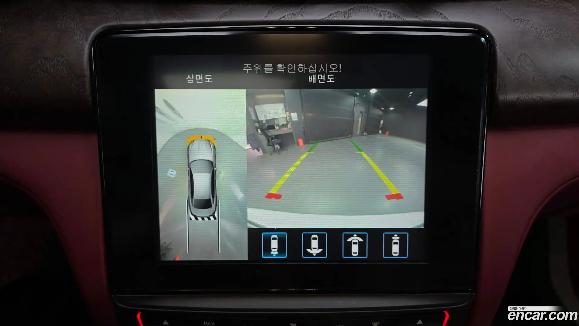 Quattroporte Maserati 2019.11-OPTION-019