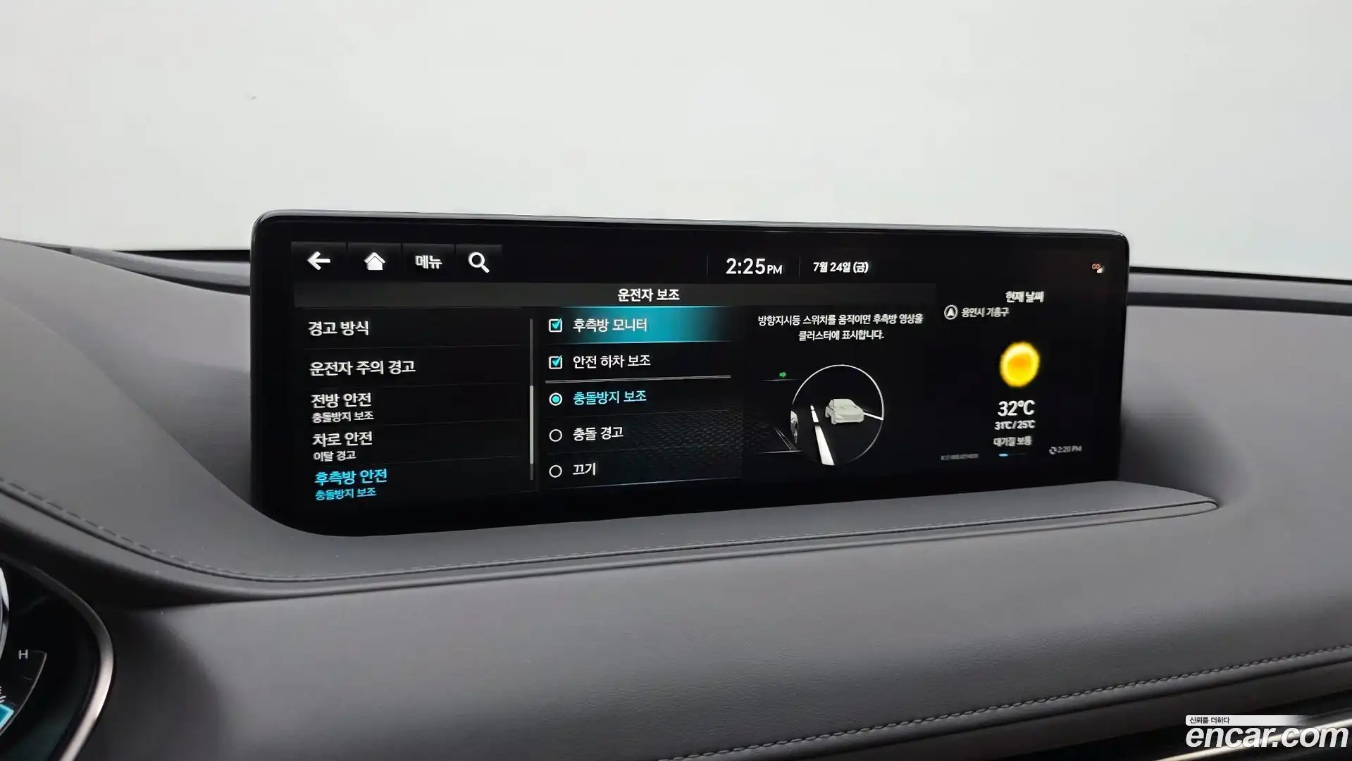 G80 Genesis 2022.2-OPTION-021