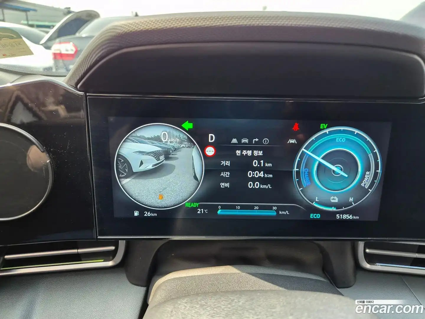 AVANTE Hyundai 2023.4-OPTION-018