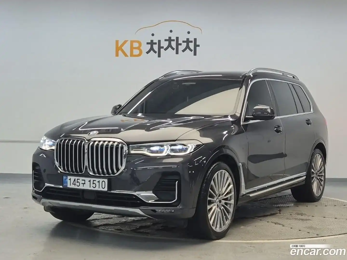 X7 BMW 2022.6-OUTER-001