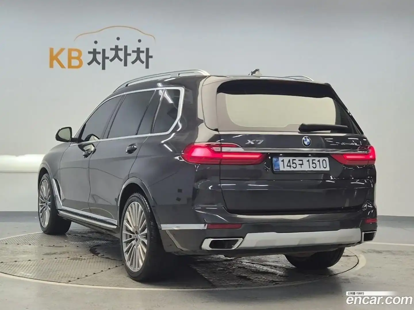 X7 BMW 2022.6-OUTER-002