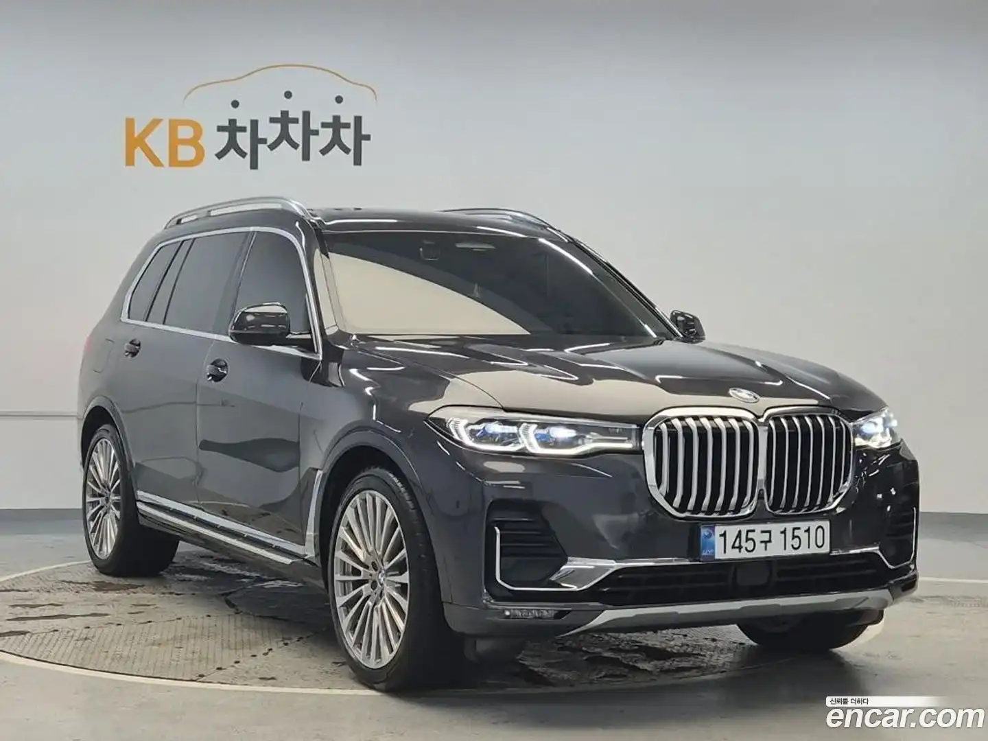 X7 BMW 2022.6-OUTER-003