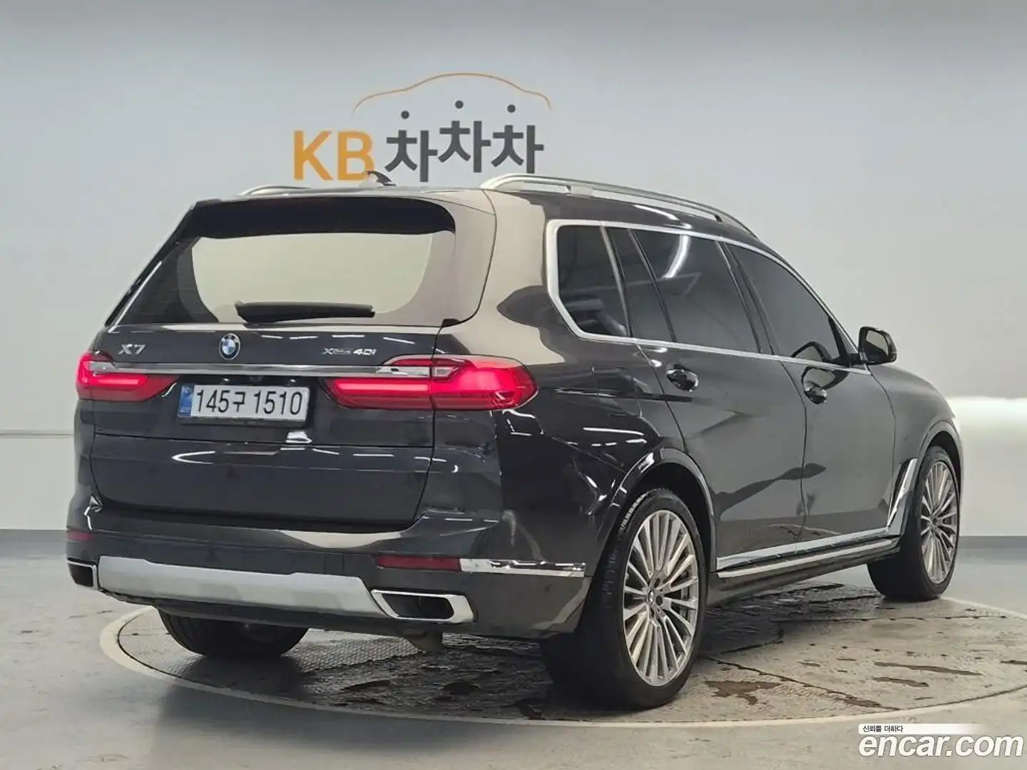 X7 BMW 2022.6-OUTER-004