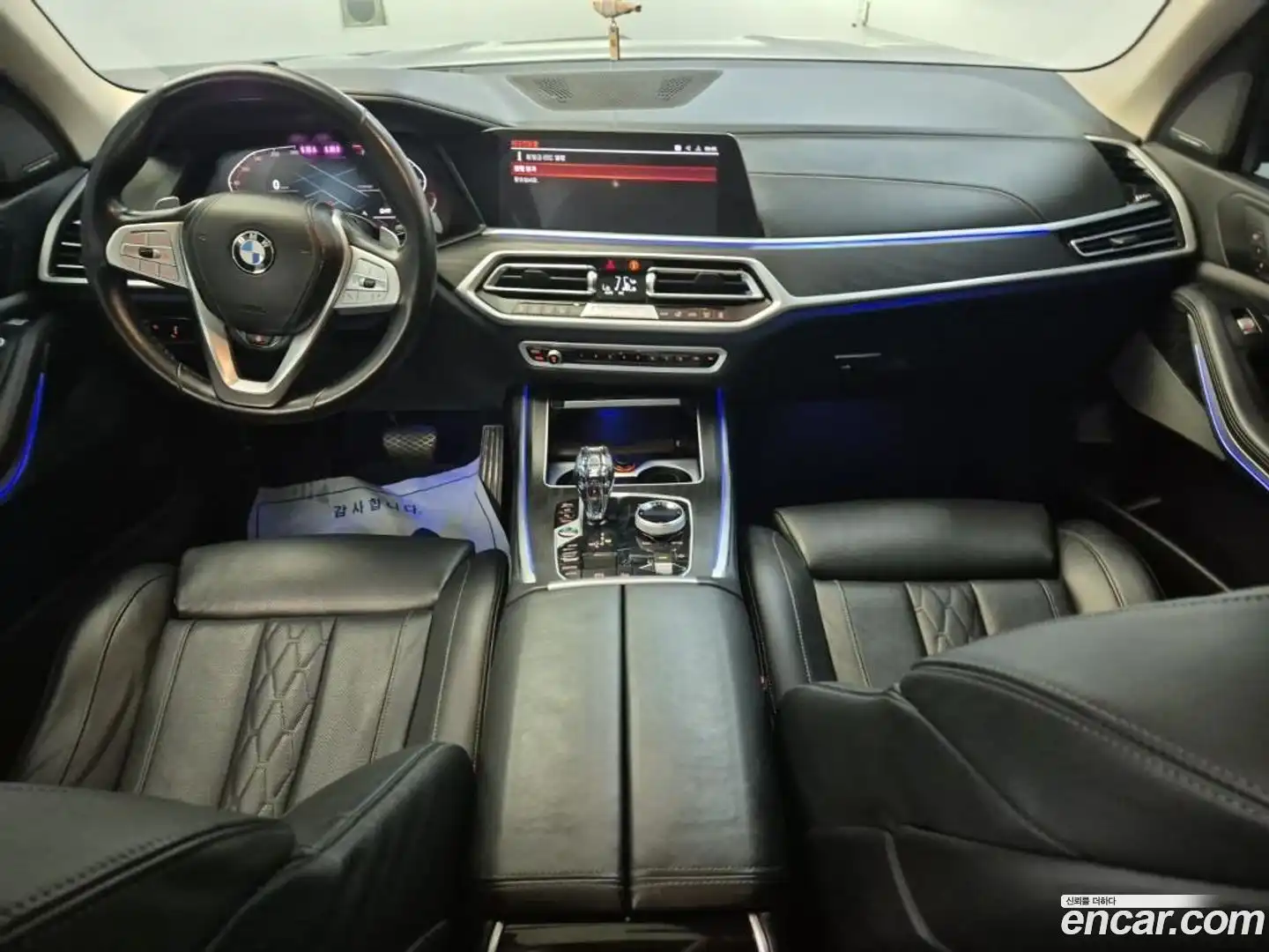 X7 BMW 2022.6-INNER-007