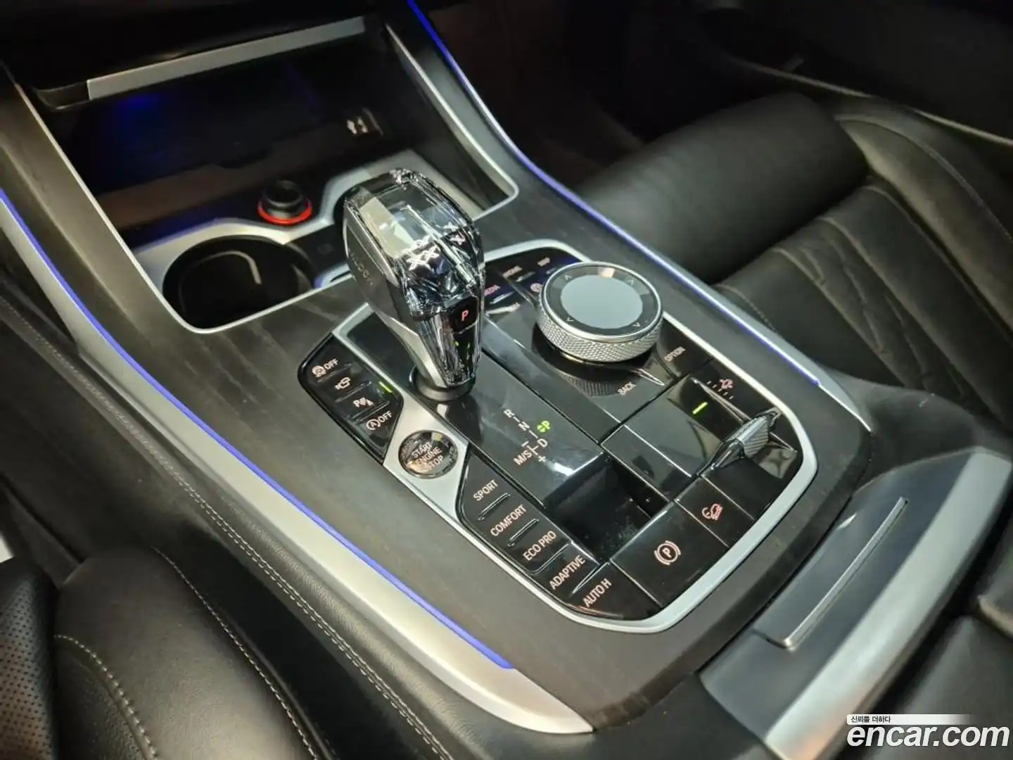 X7 BMW 2022.6-INNER-009